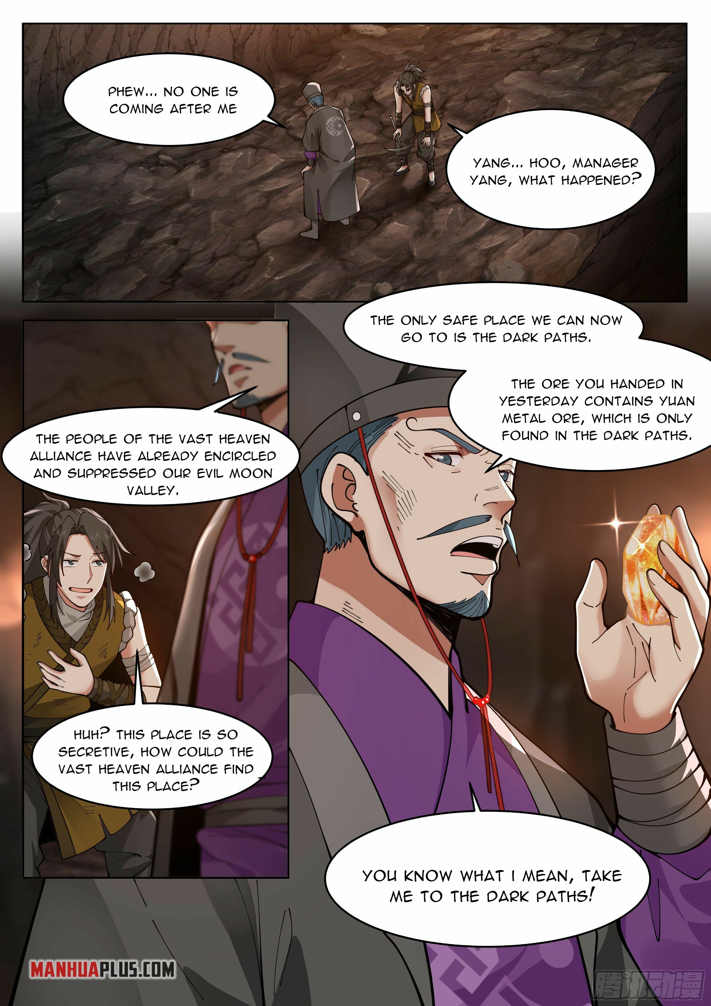 Great Sage of Humanity Chapter 2 - 17
