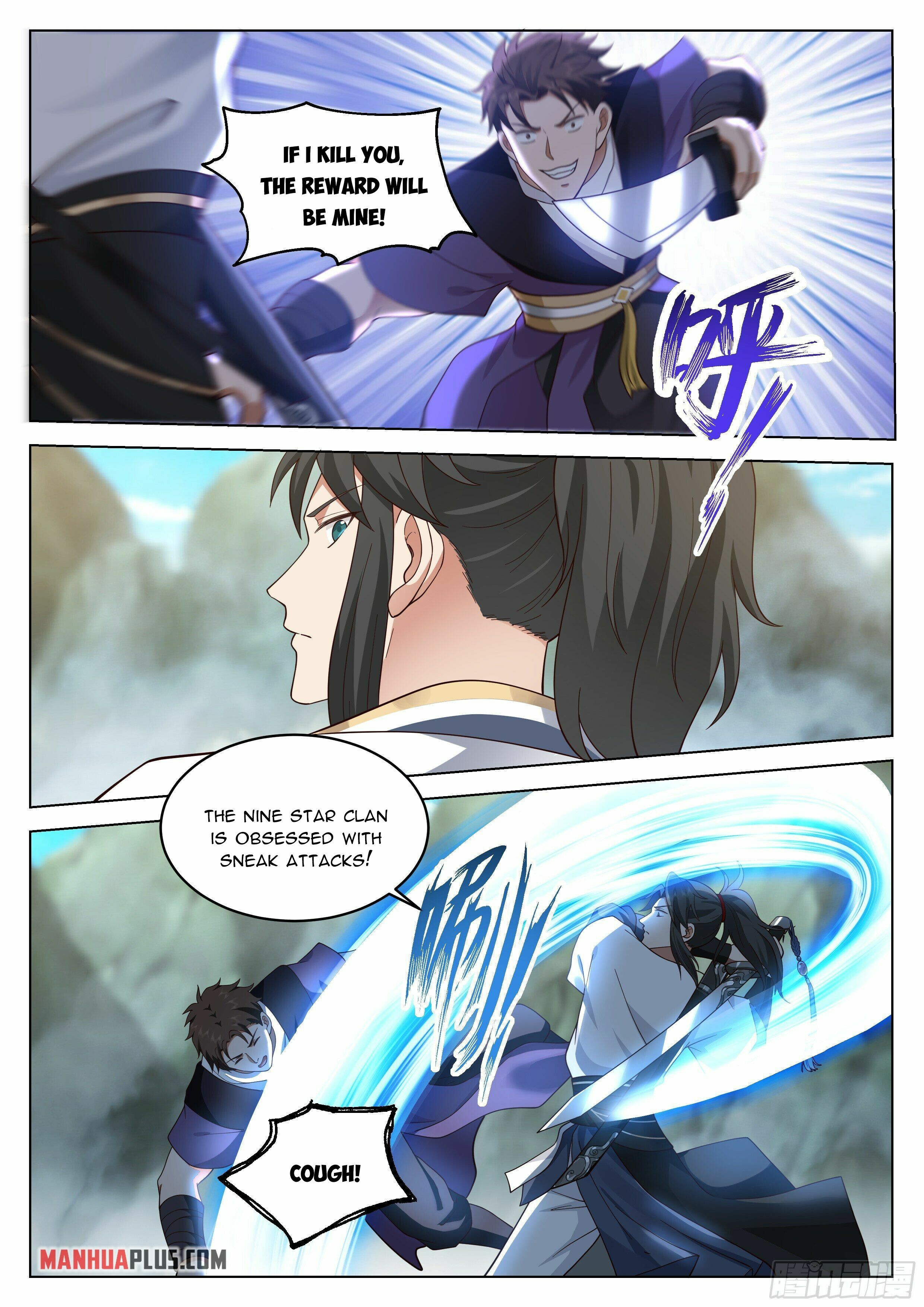 Great Sage of Humanity Chapter 28 - 6