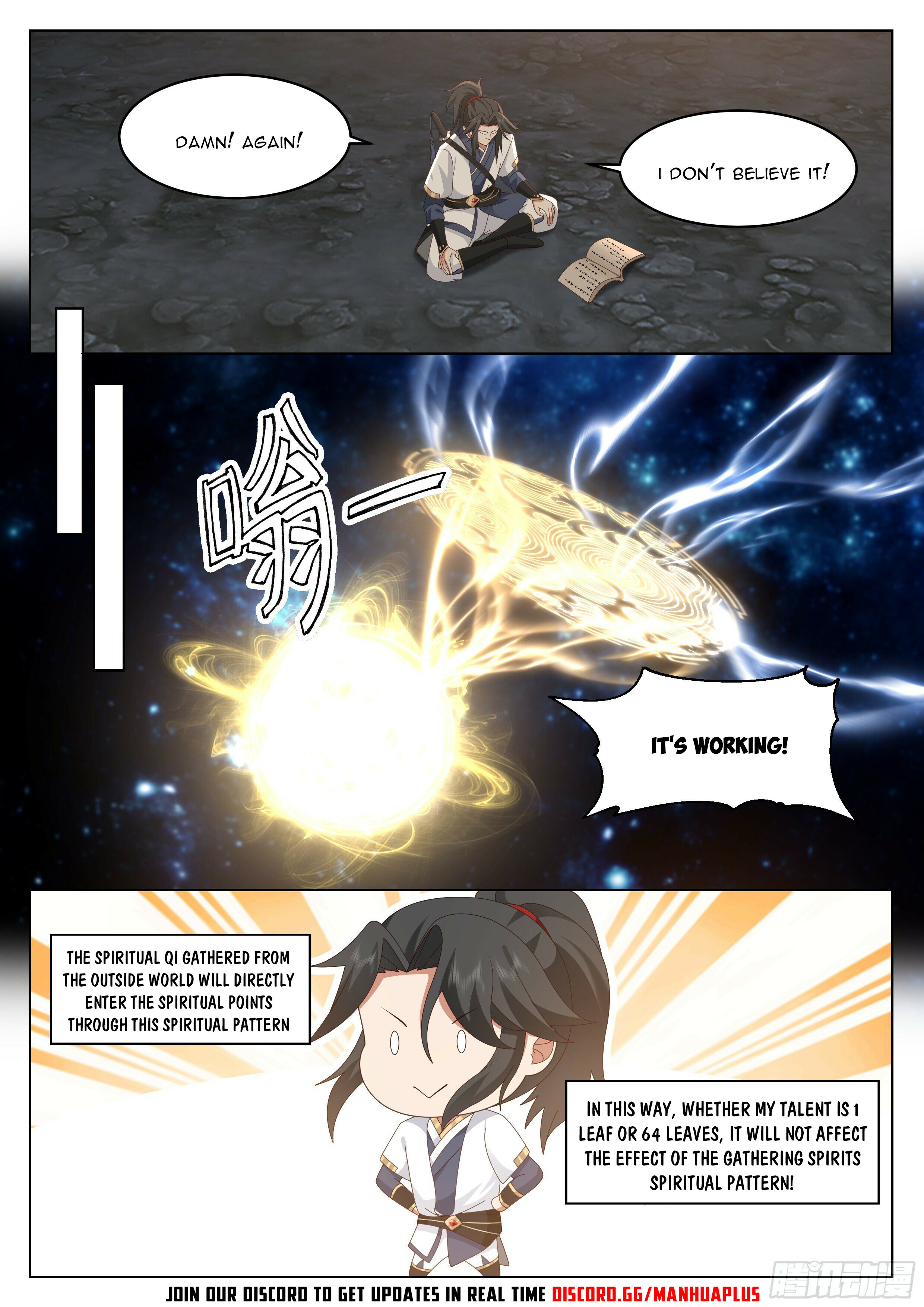 Great Sage of Humanity Chapter 30 - 7