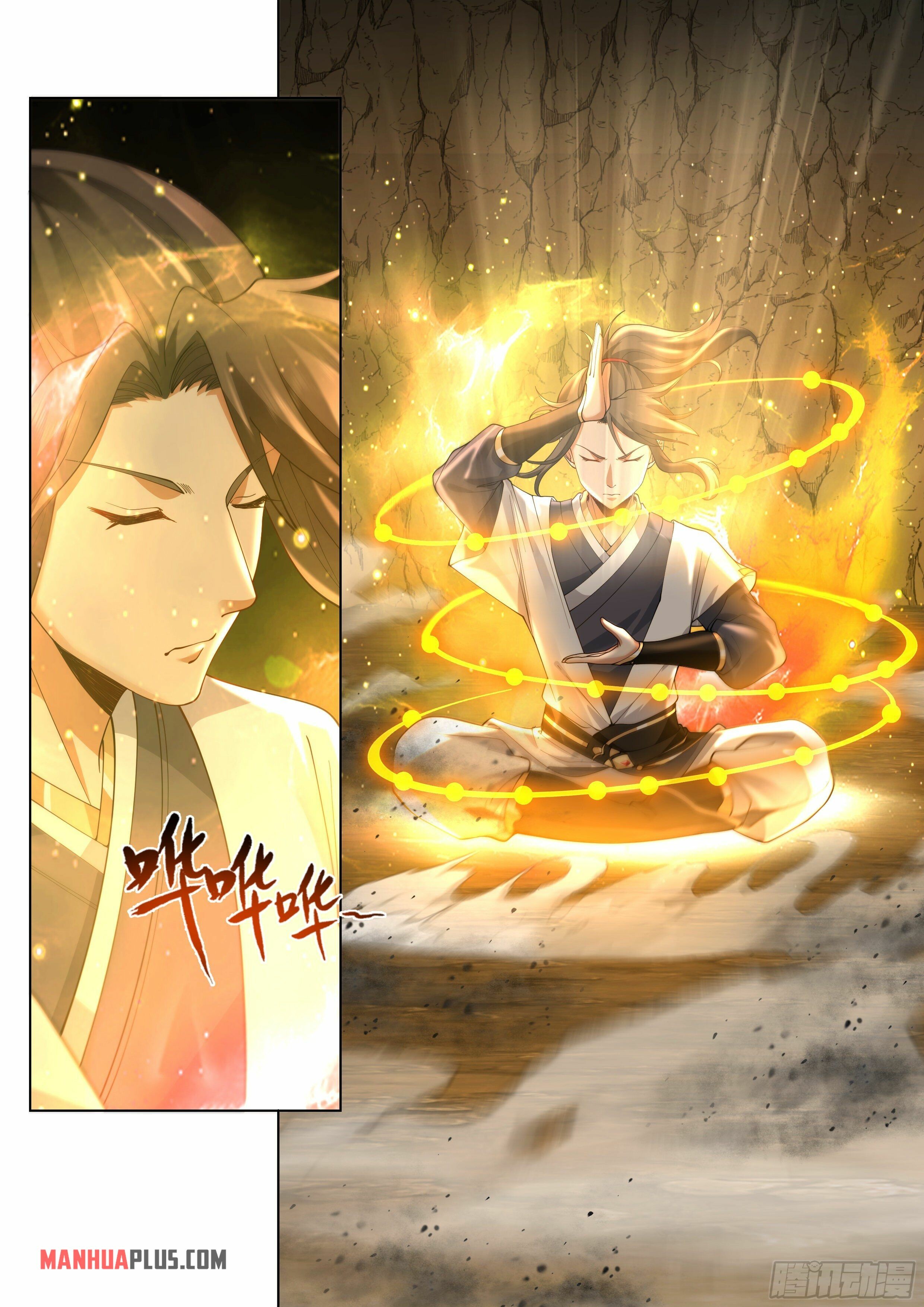 Great Sage of Humanity Chapter 26 - 10