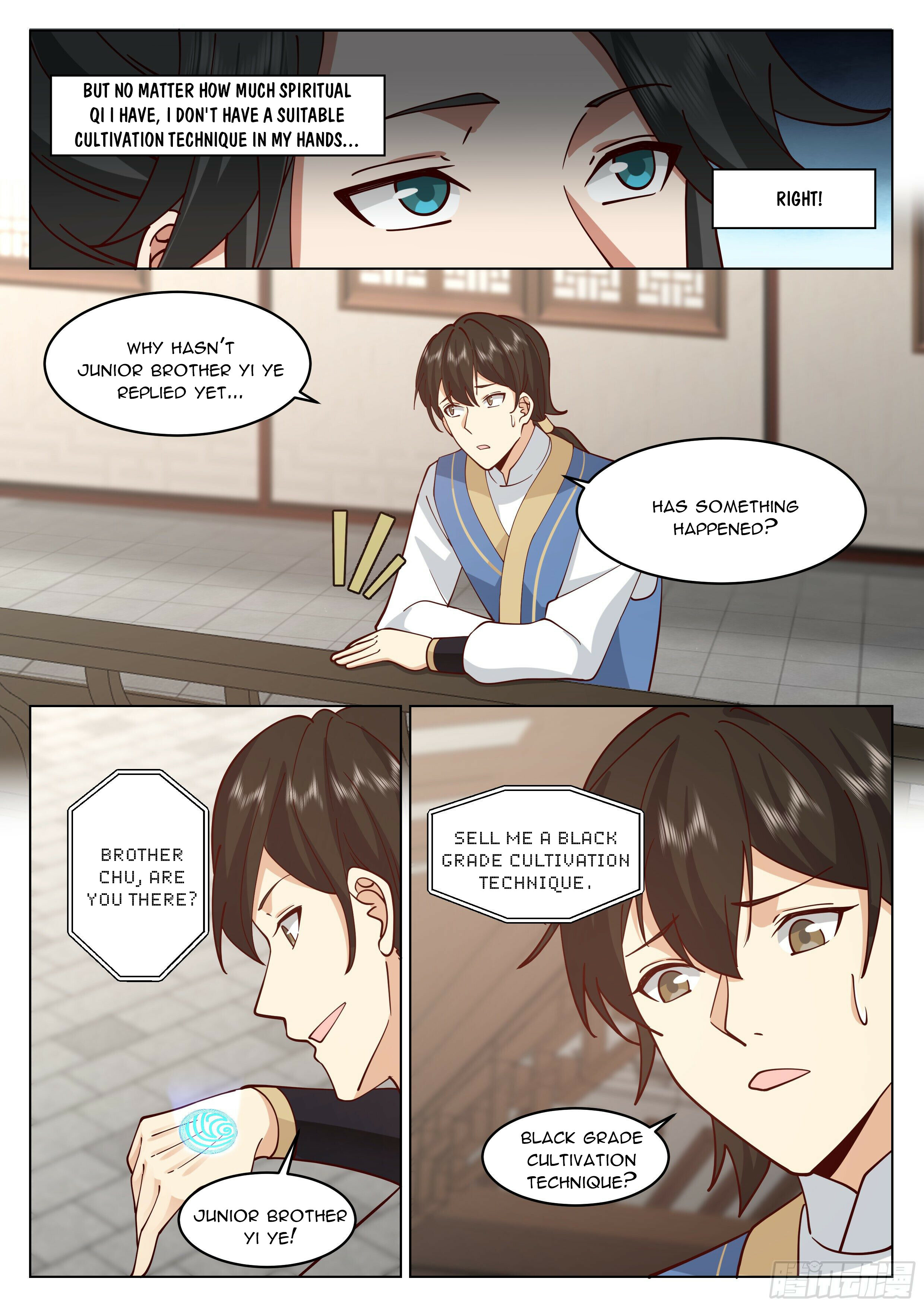 Great Sage of Humanity Chapter 30 - 8