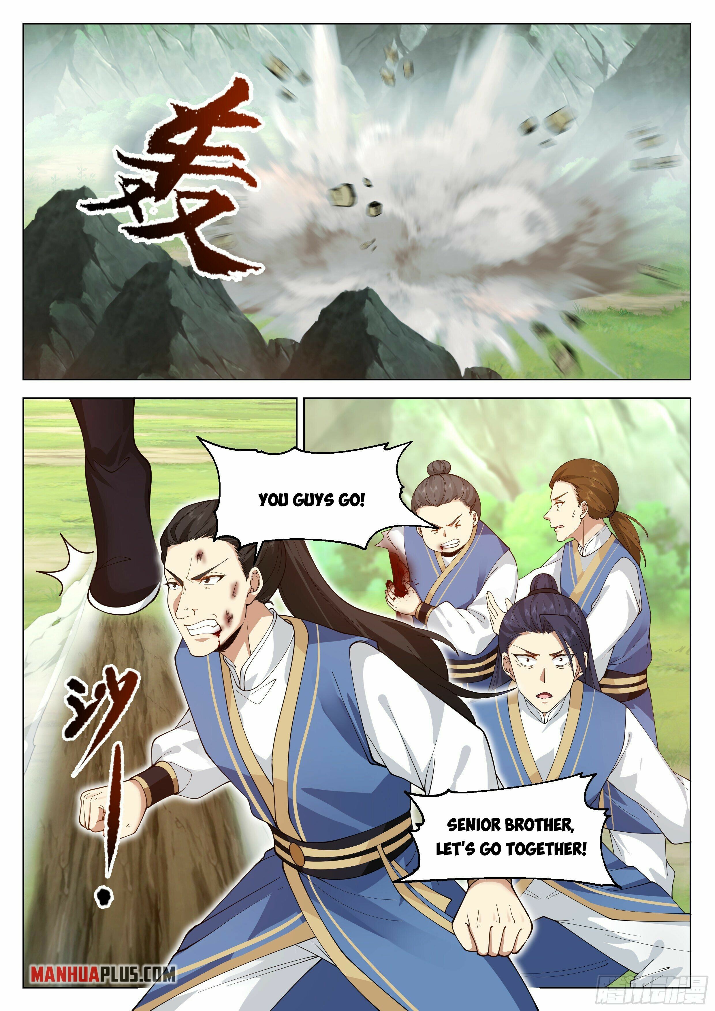 Great Sage of Humanity Chapter 26 - 12