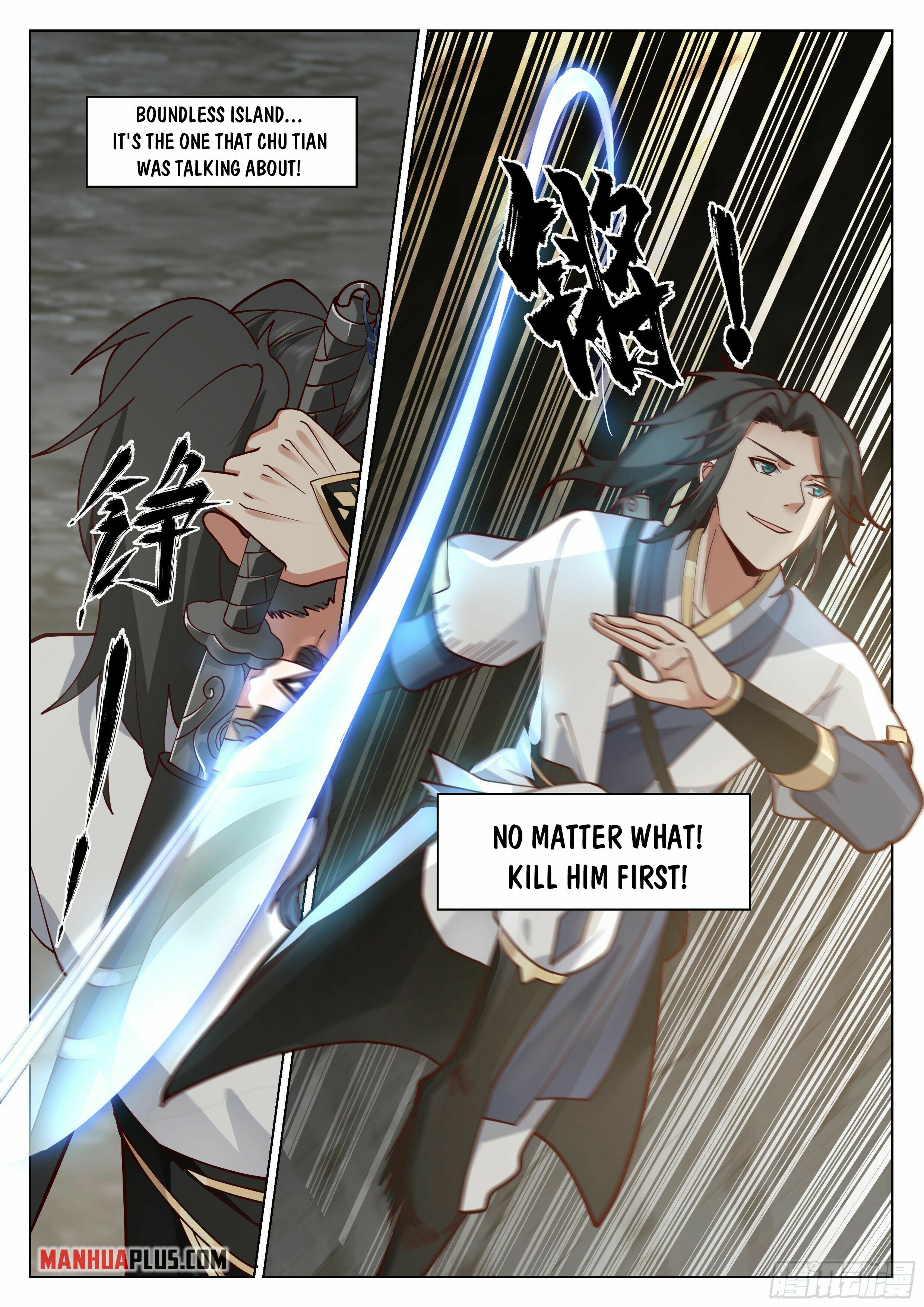 Great Sage of Humanity Chapter 30 - 13