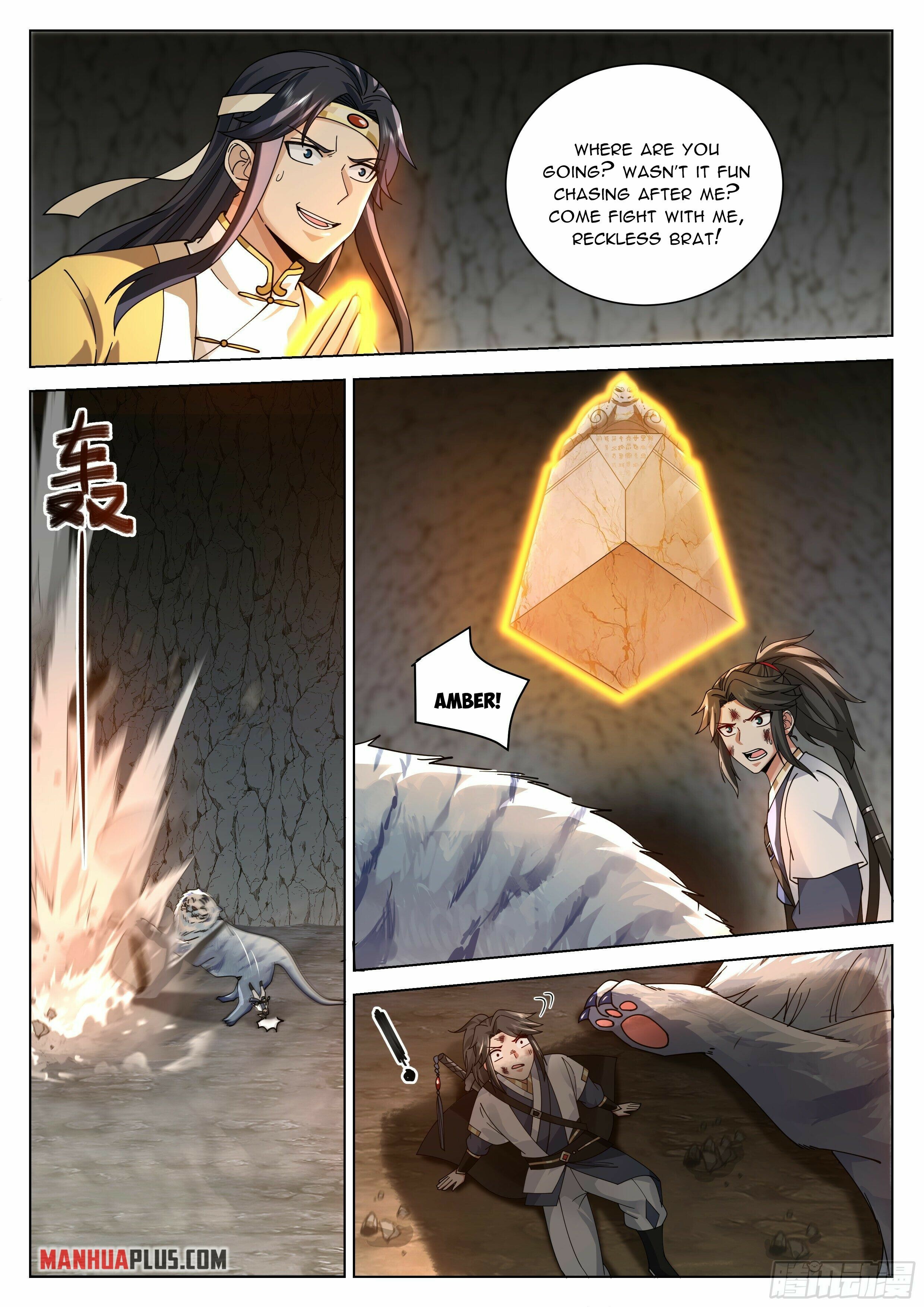 Great Sage of Humanity Chapter 33 - 4