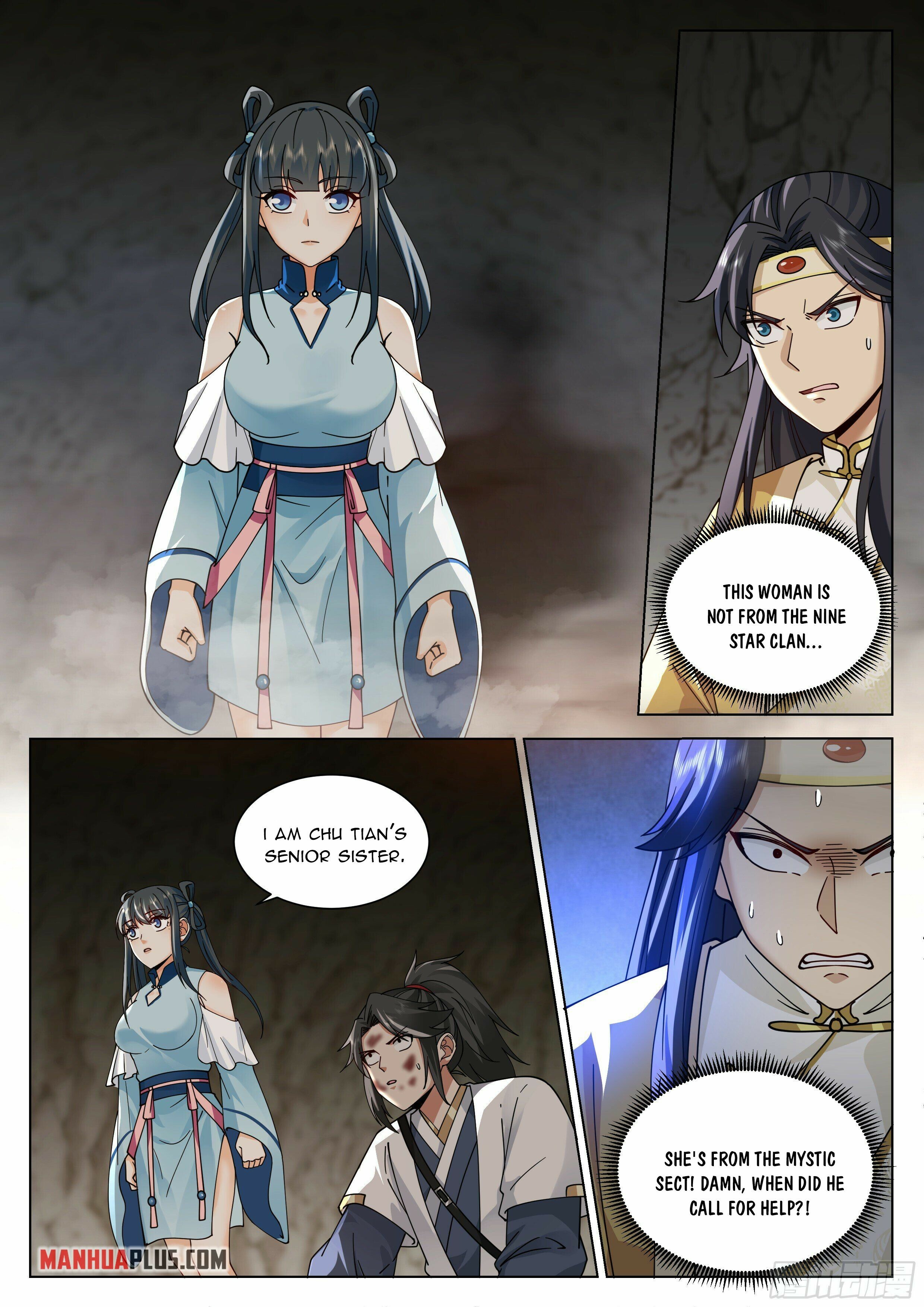 Great Sage of Humanity Chapter 33 - 9