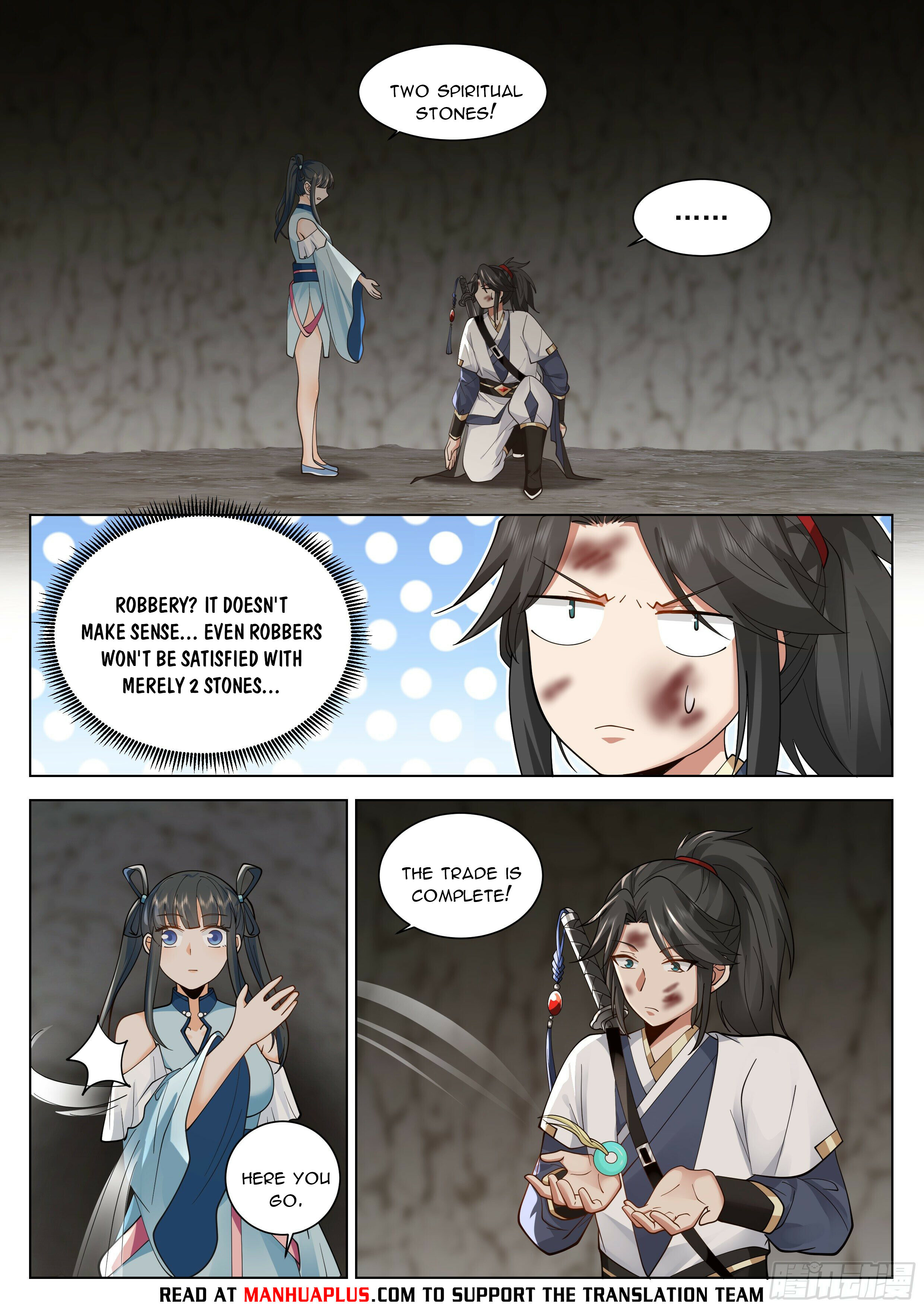 Great Sage of Humanity Chapter 33 - 11