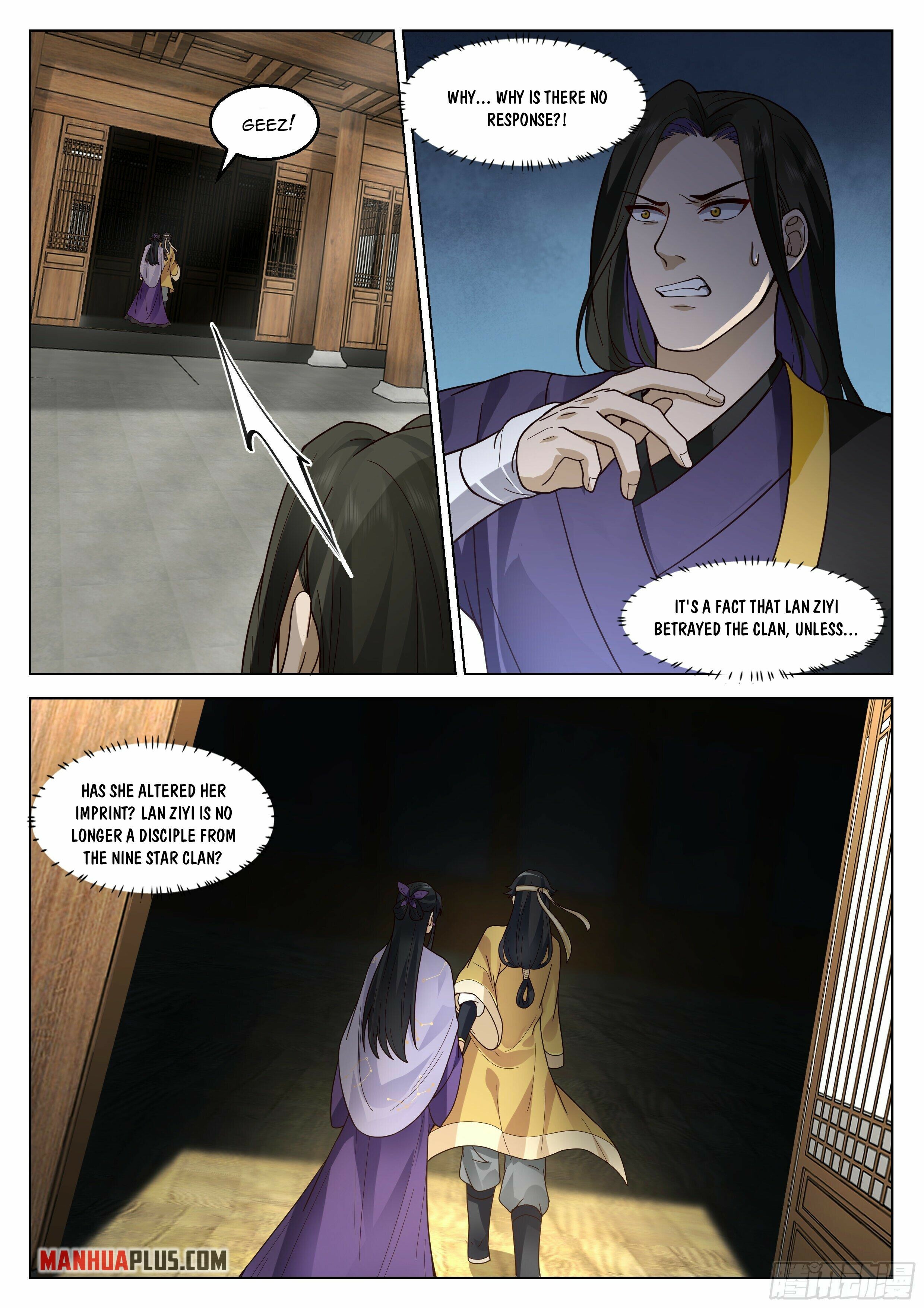 Great Sage of Humanity Chapter 38 - 7