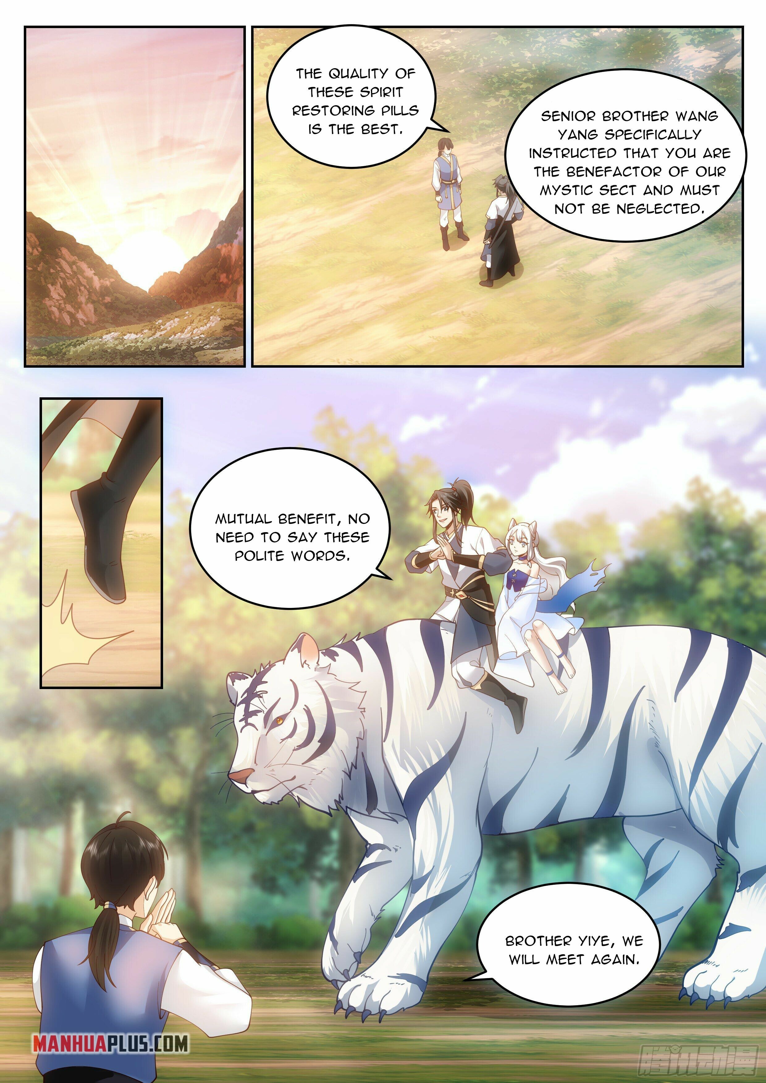 Great Sage of Humanity Chapter 35 - 8