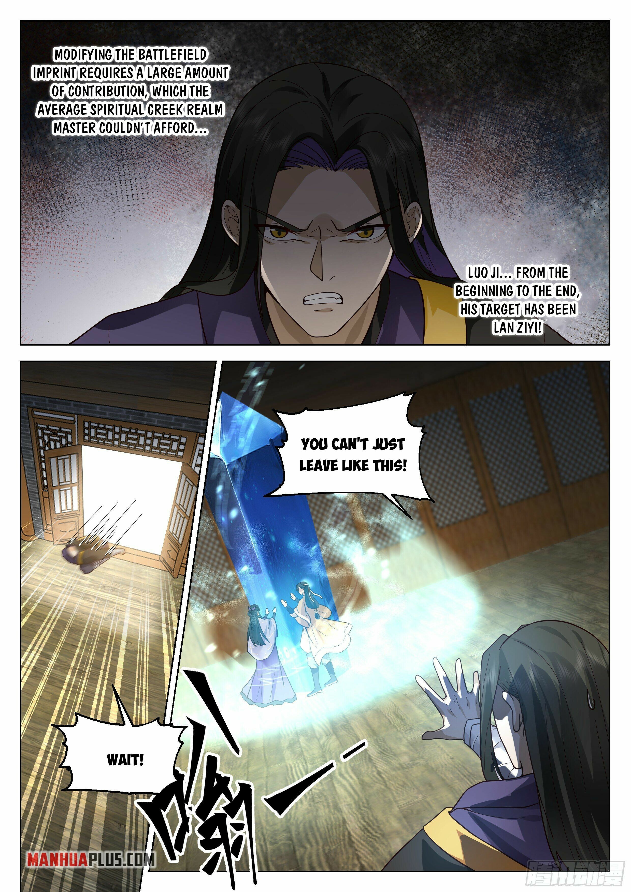 Great Sage of Humanity Chapter 38 - 8