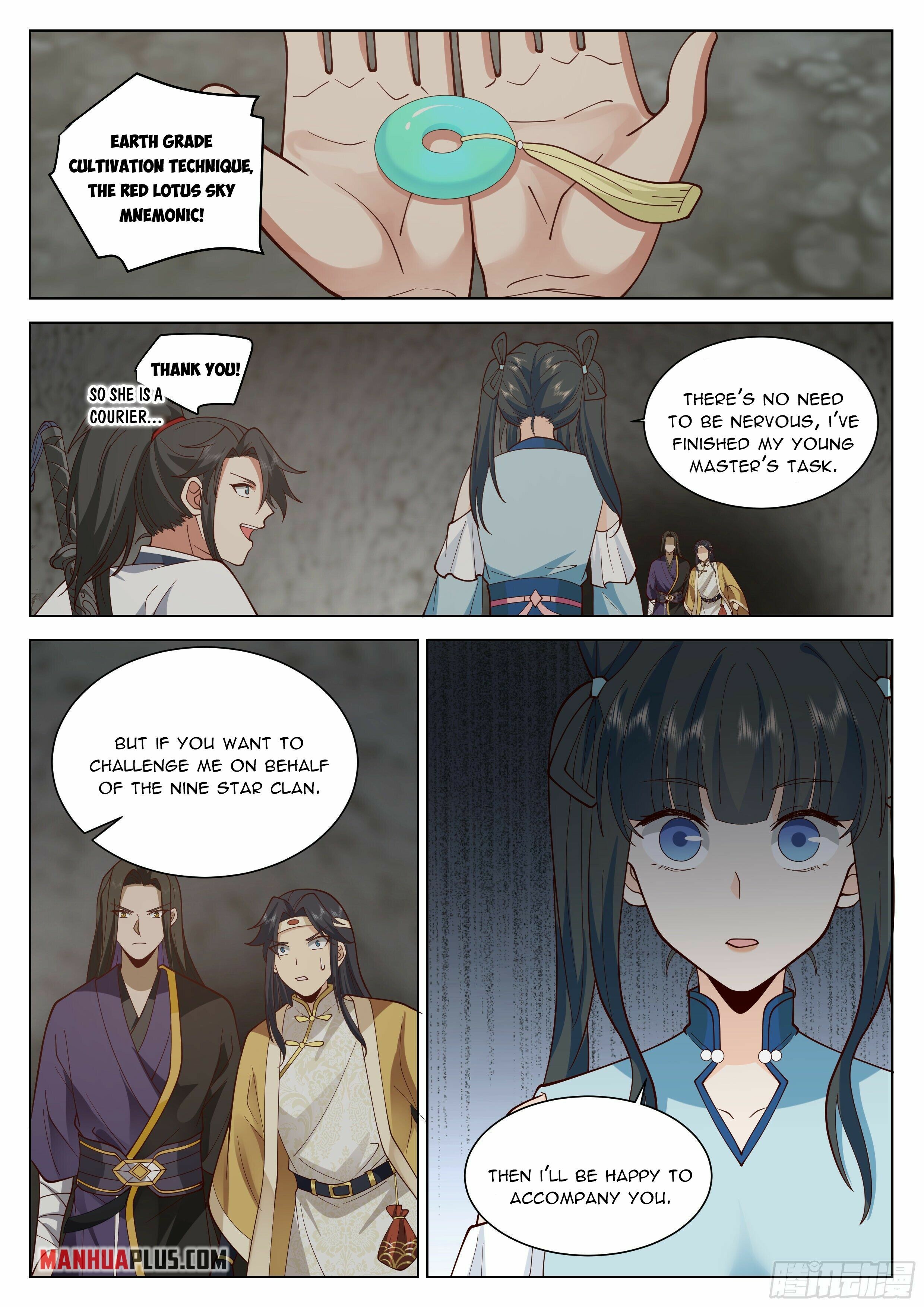 Great Sage of Humanity Chapter 33 - 12