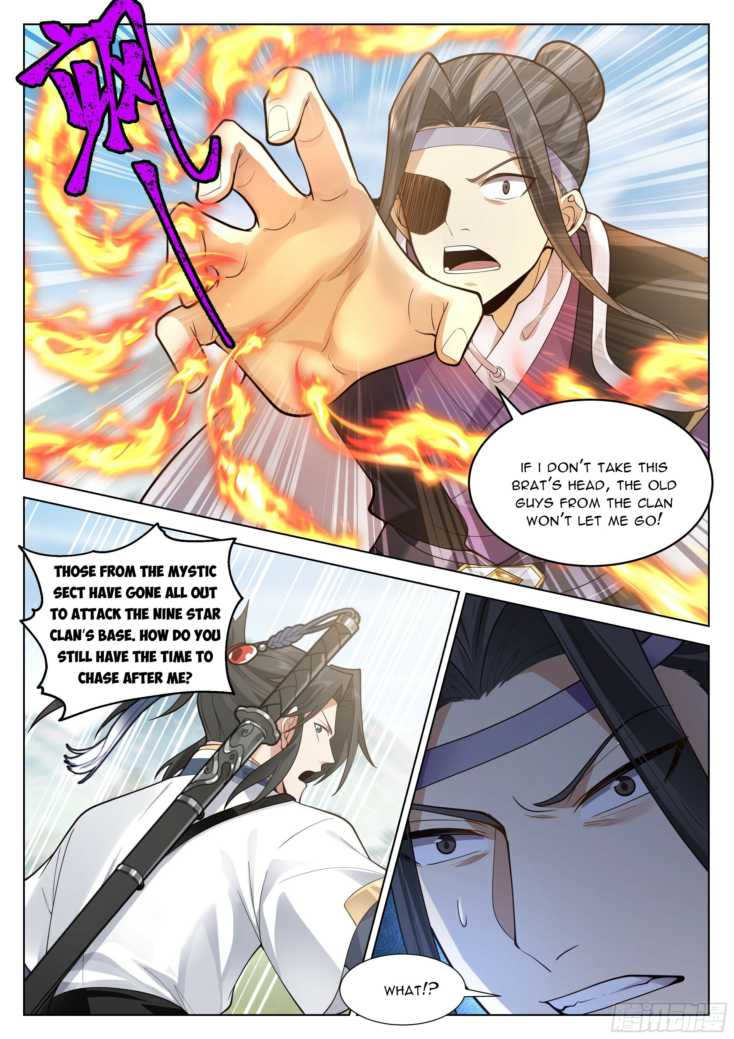 Great Sage of Humanity Chapter 36 - 11