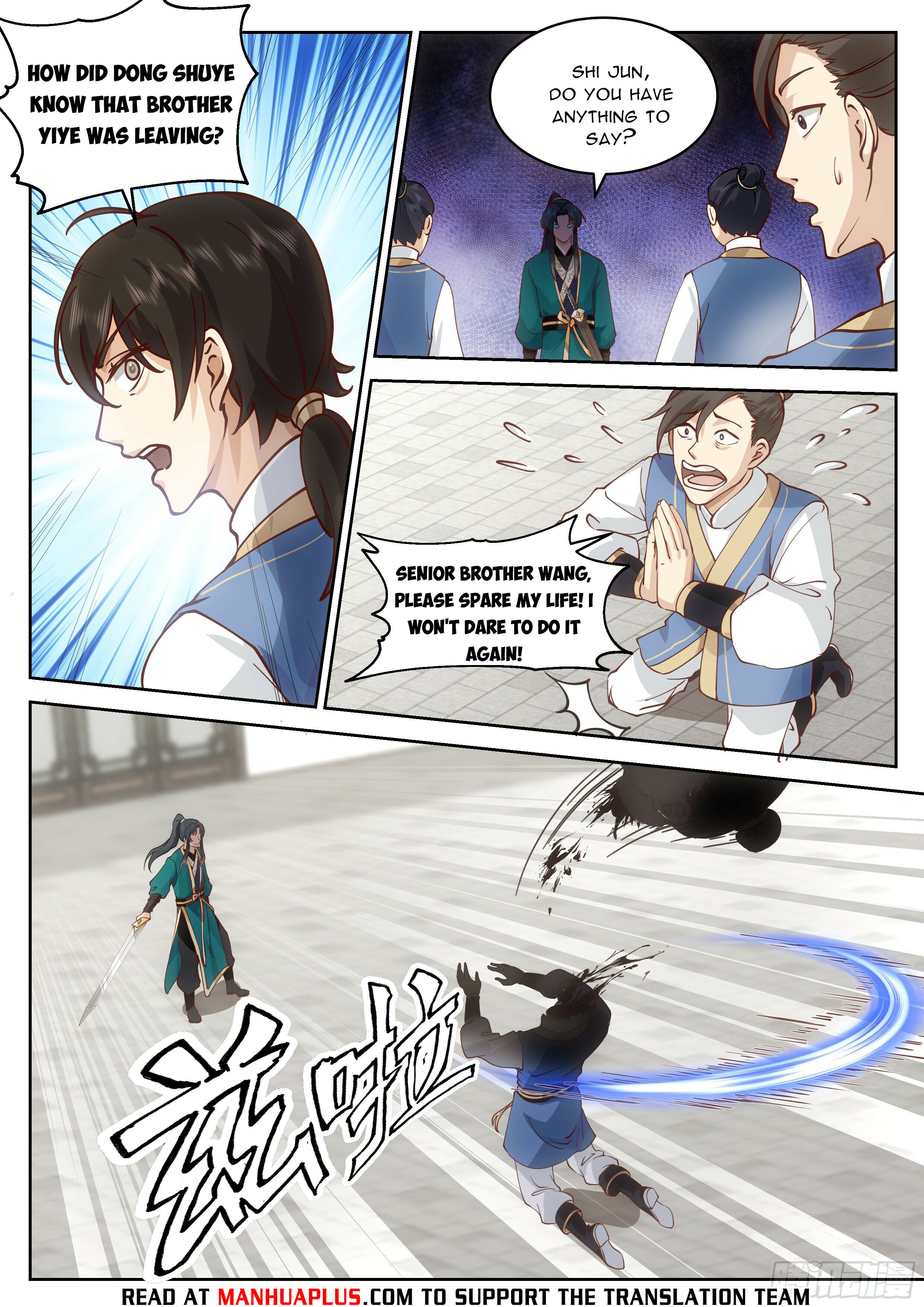 Great Sage of Humanity Chapter 35 - 11