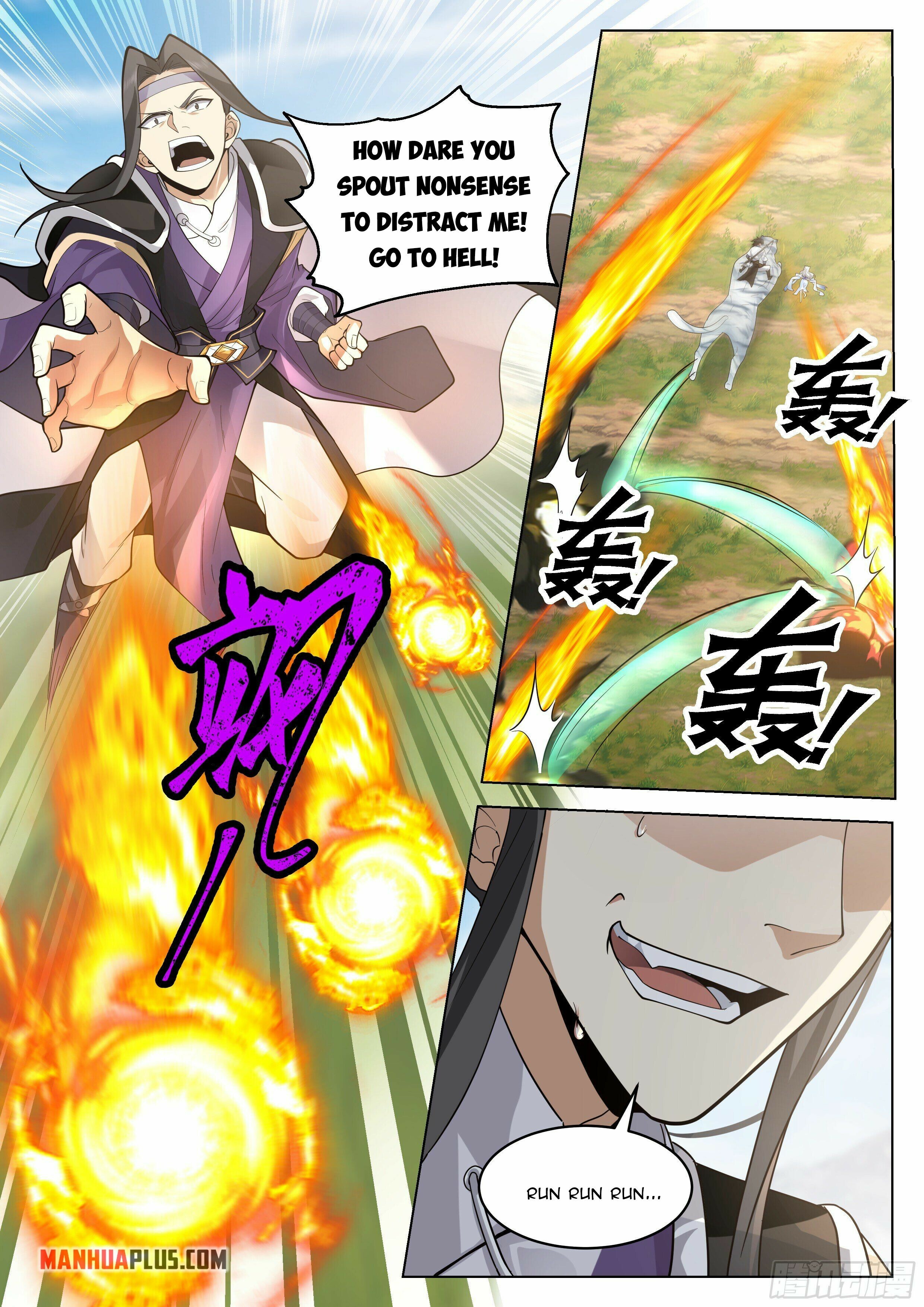 Great Sage of Humanity Chapter 36 - 12