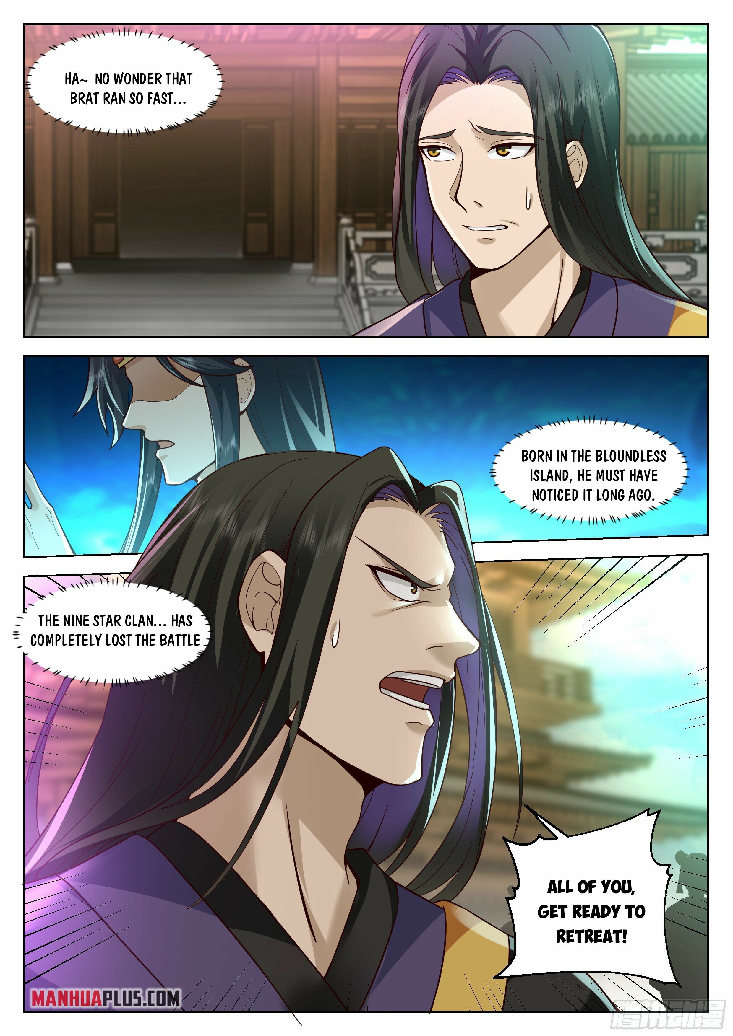 Great Sage of Humanity Chapter 38 - 12