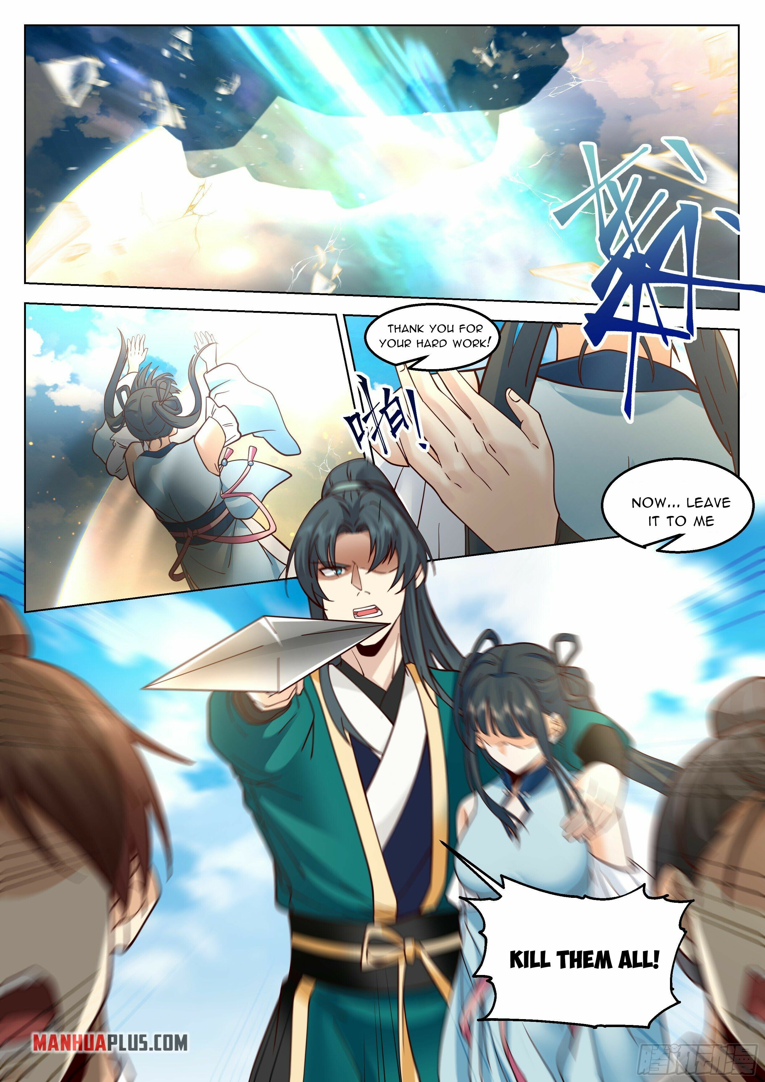 Great Sage of Humanity Chapter 38 - 13
