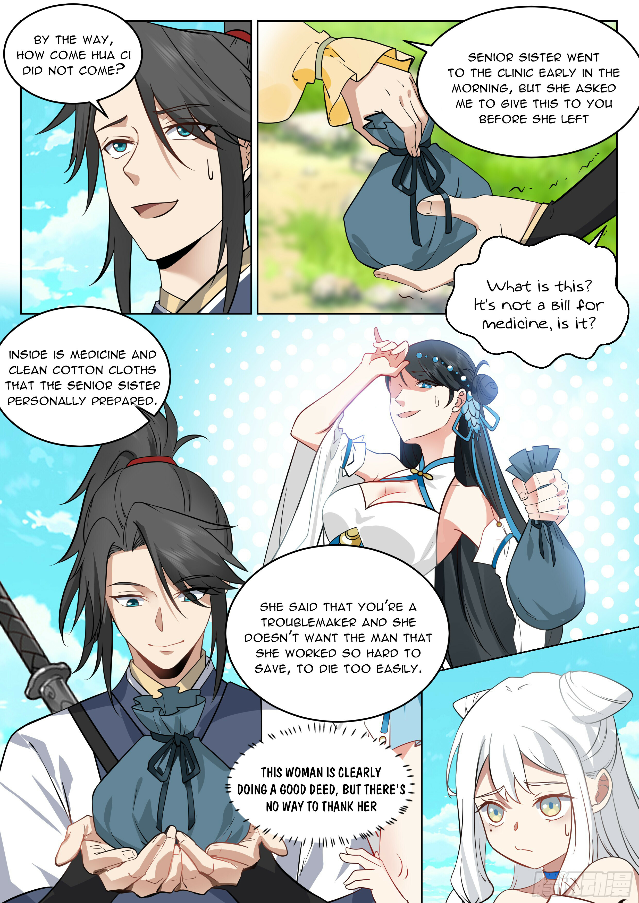 Great Sage of Humanity Chapter 47 - 5