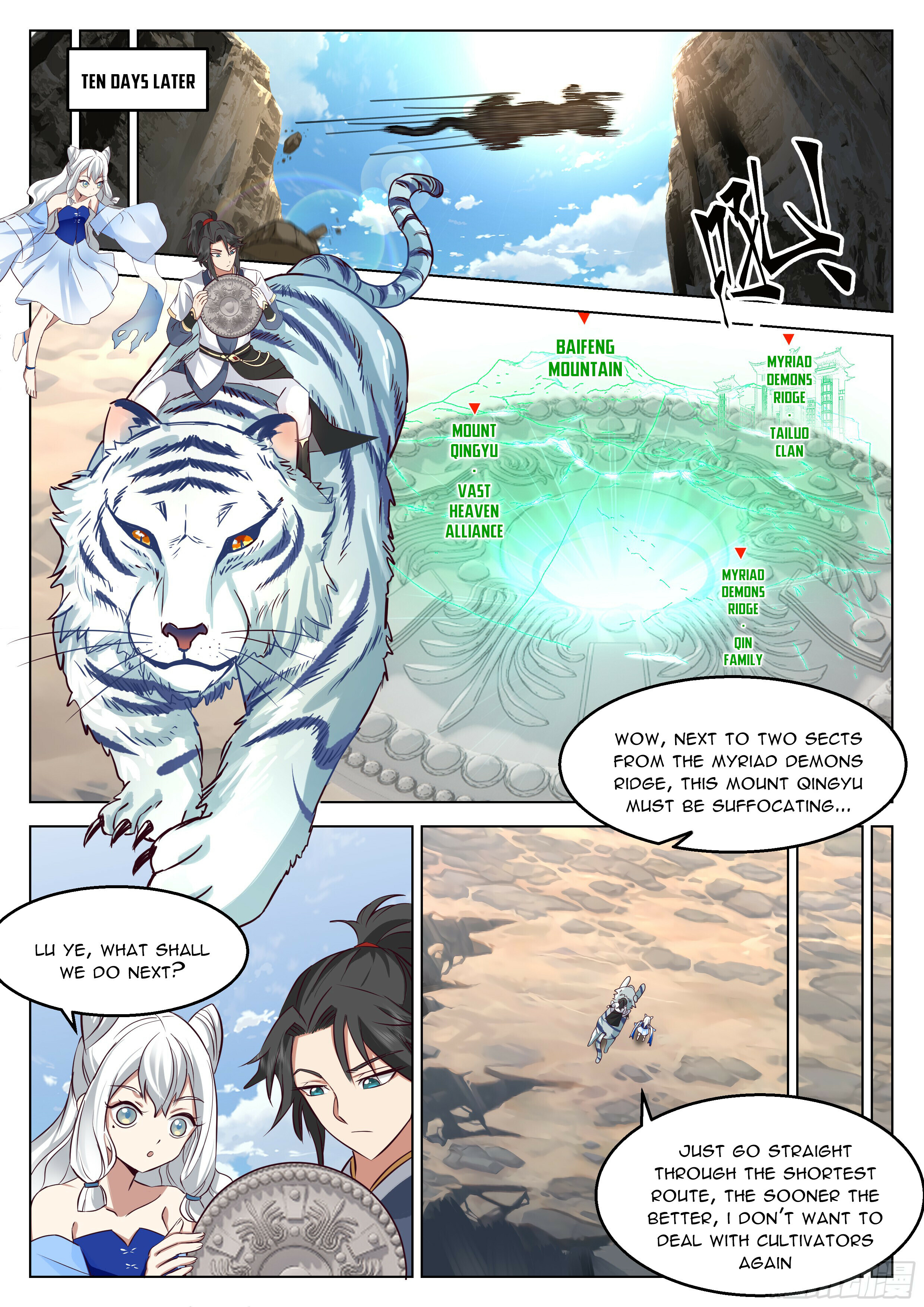 Great Sage of Humanity Chapter 48 - 5