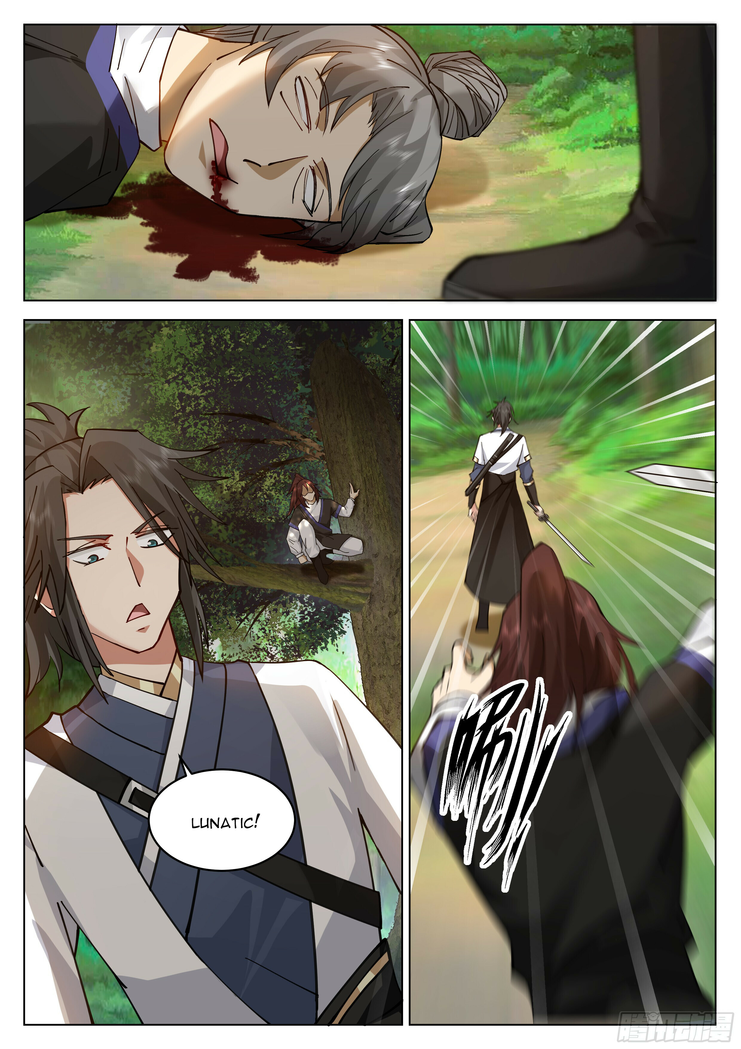 Great Sage of Humanity Chapter 49 - 3