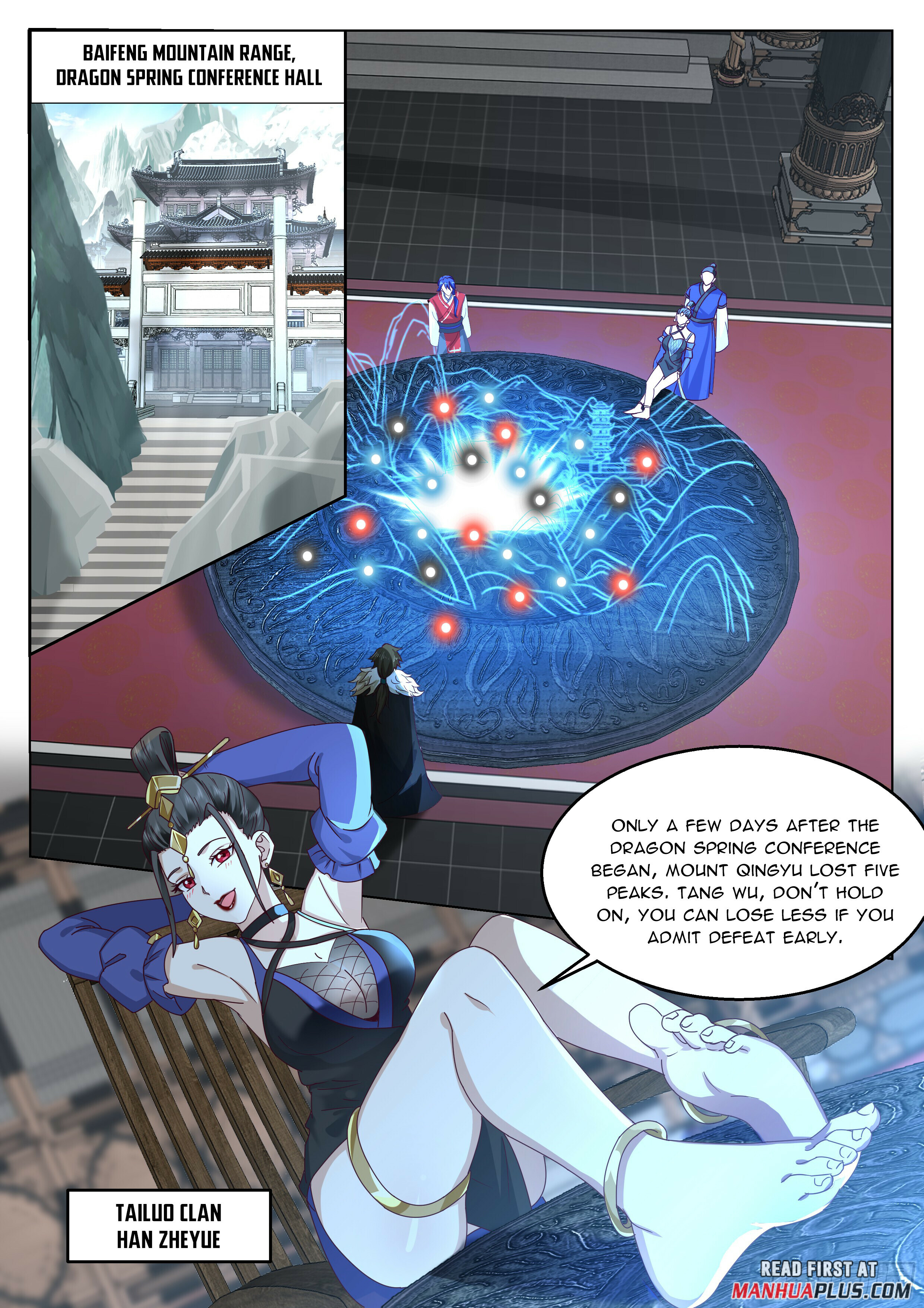 Great Sage of Humanity Chapter 48 - 6