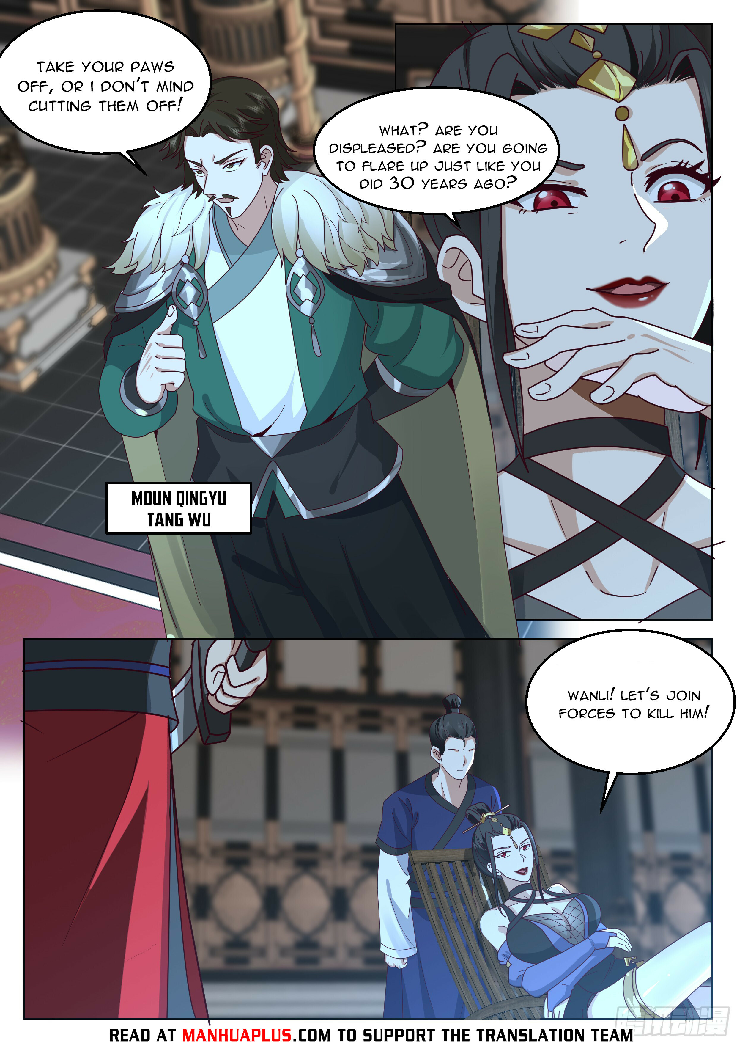 Great Sage of Humanity Chapter 48 - 7