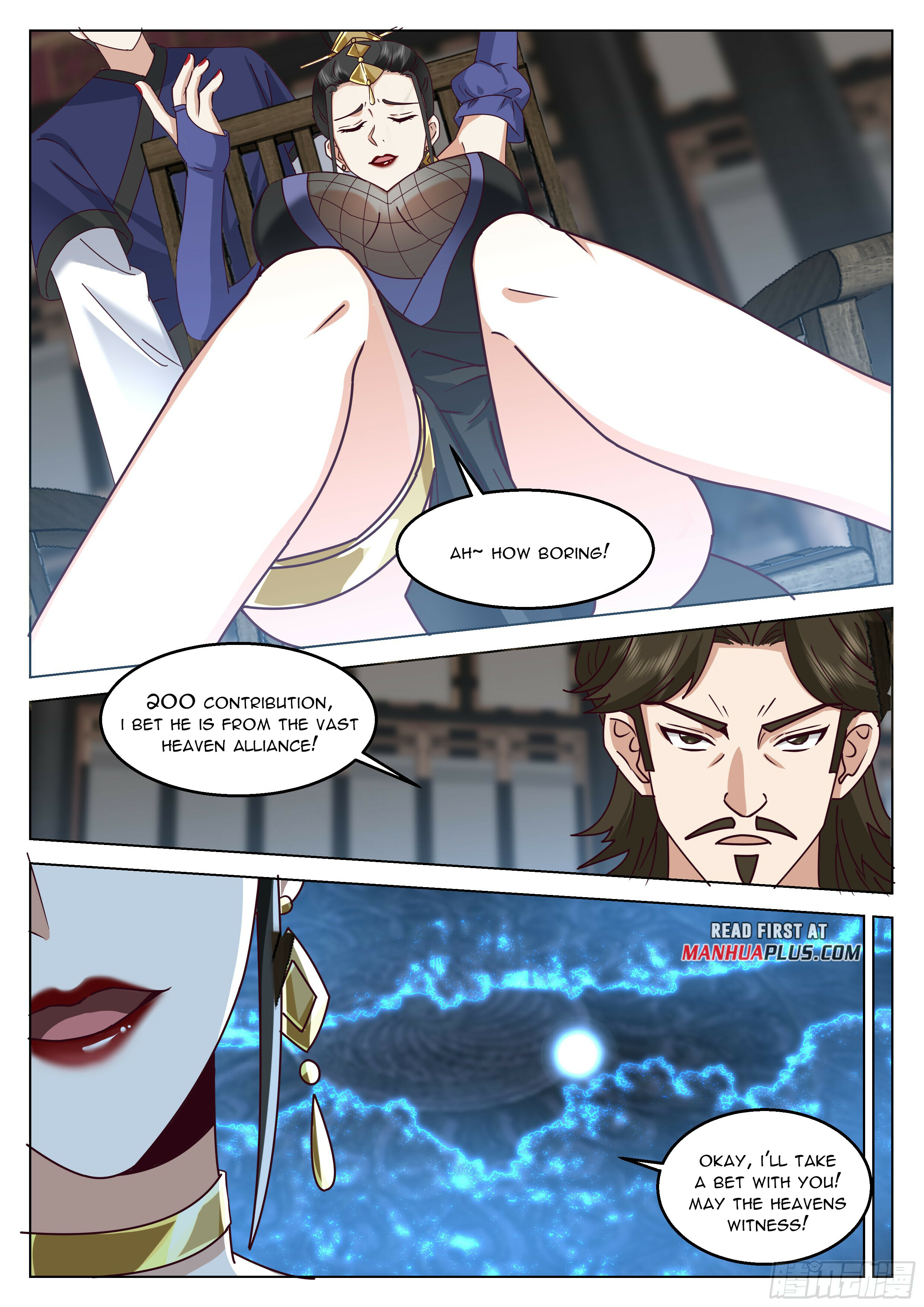 Great Sage of Humanity Chapter 48 - 10