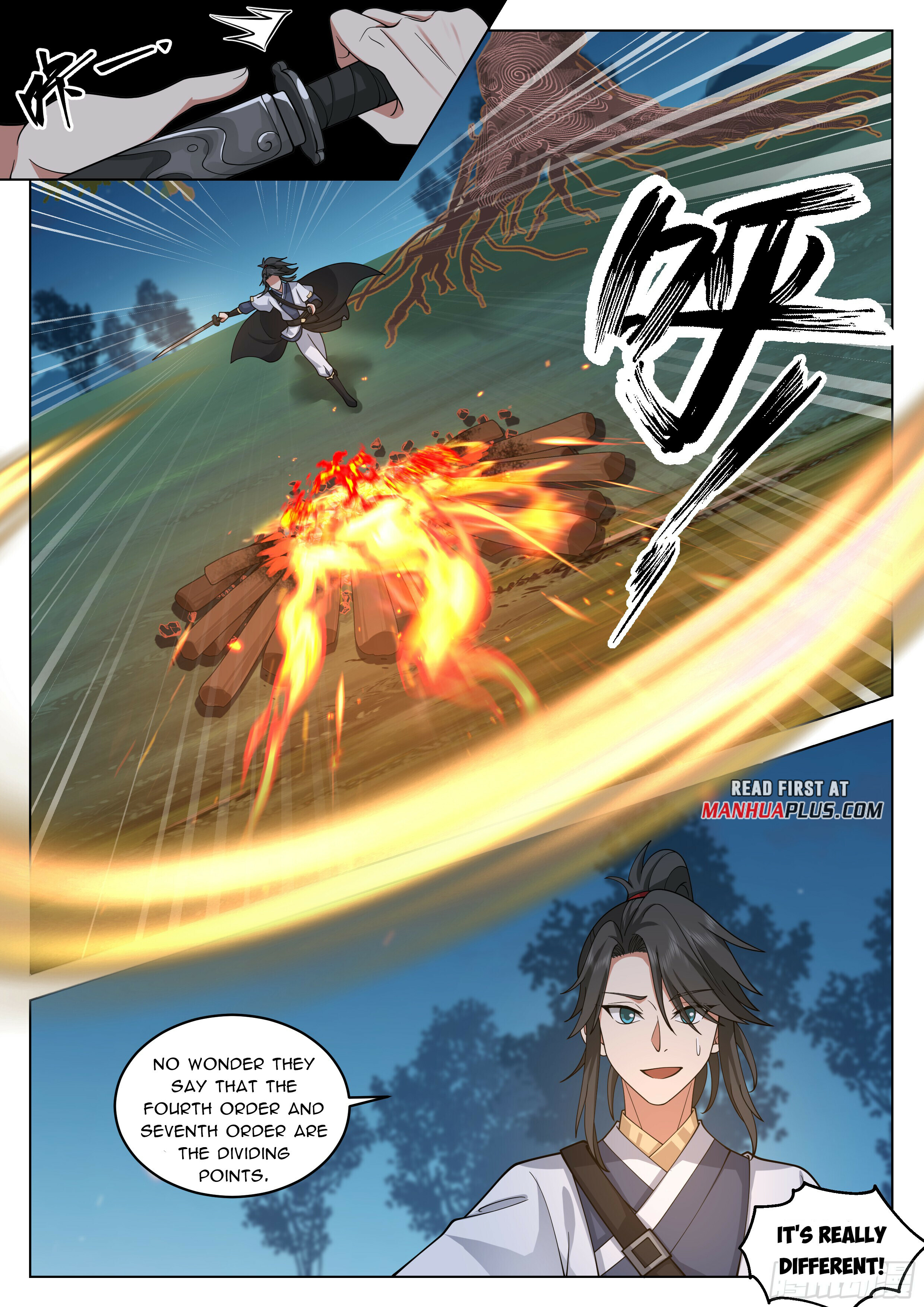 Great Sage of Humanity Chapter 47 - 10