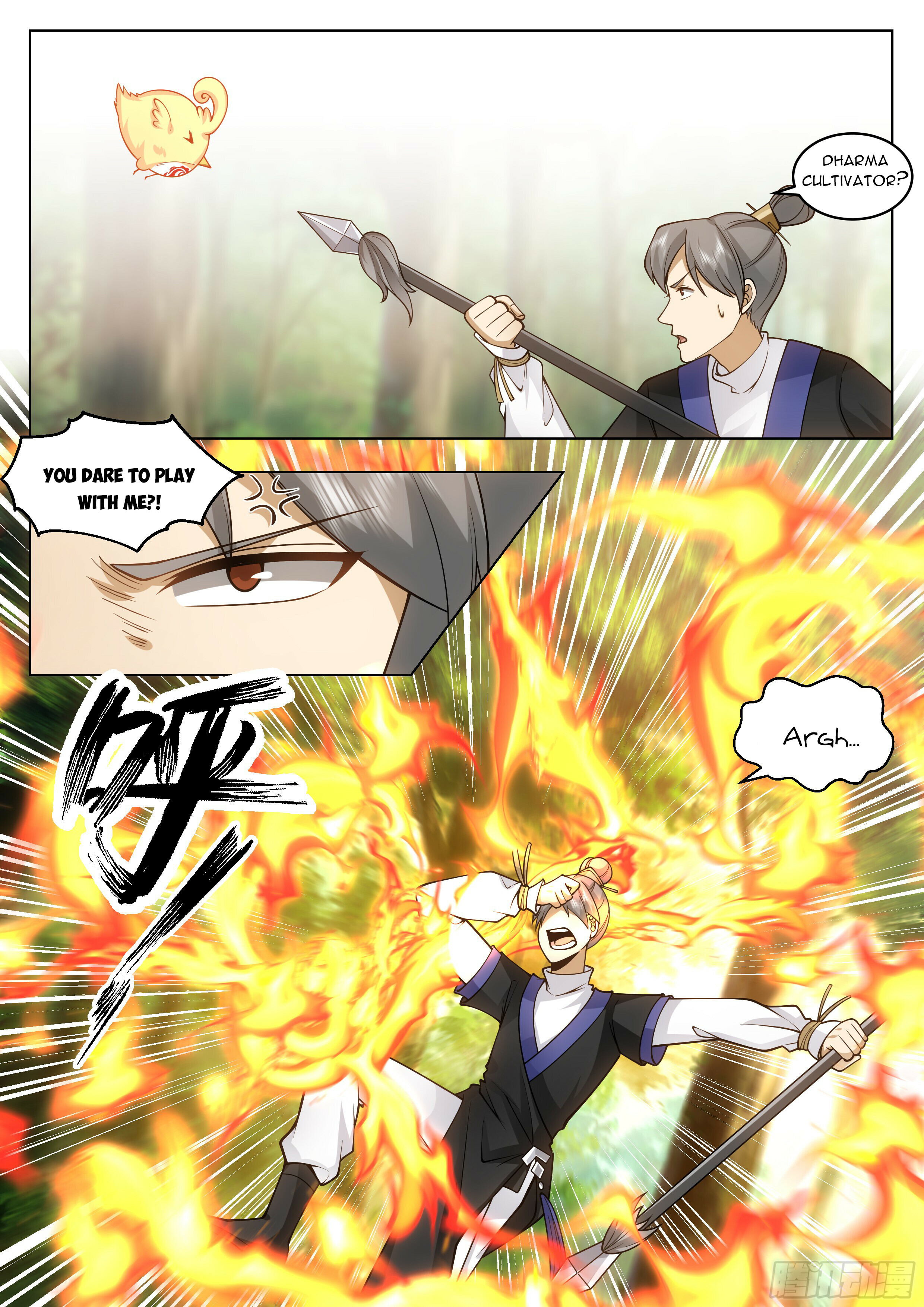 Great Sage of Humanity Chapter 50 - 5