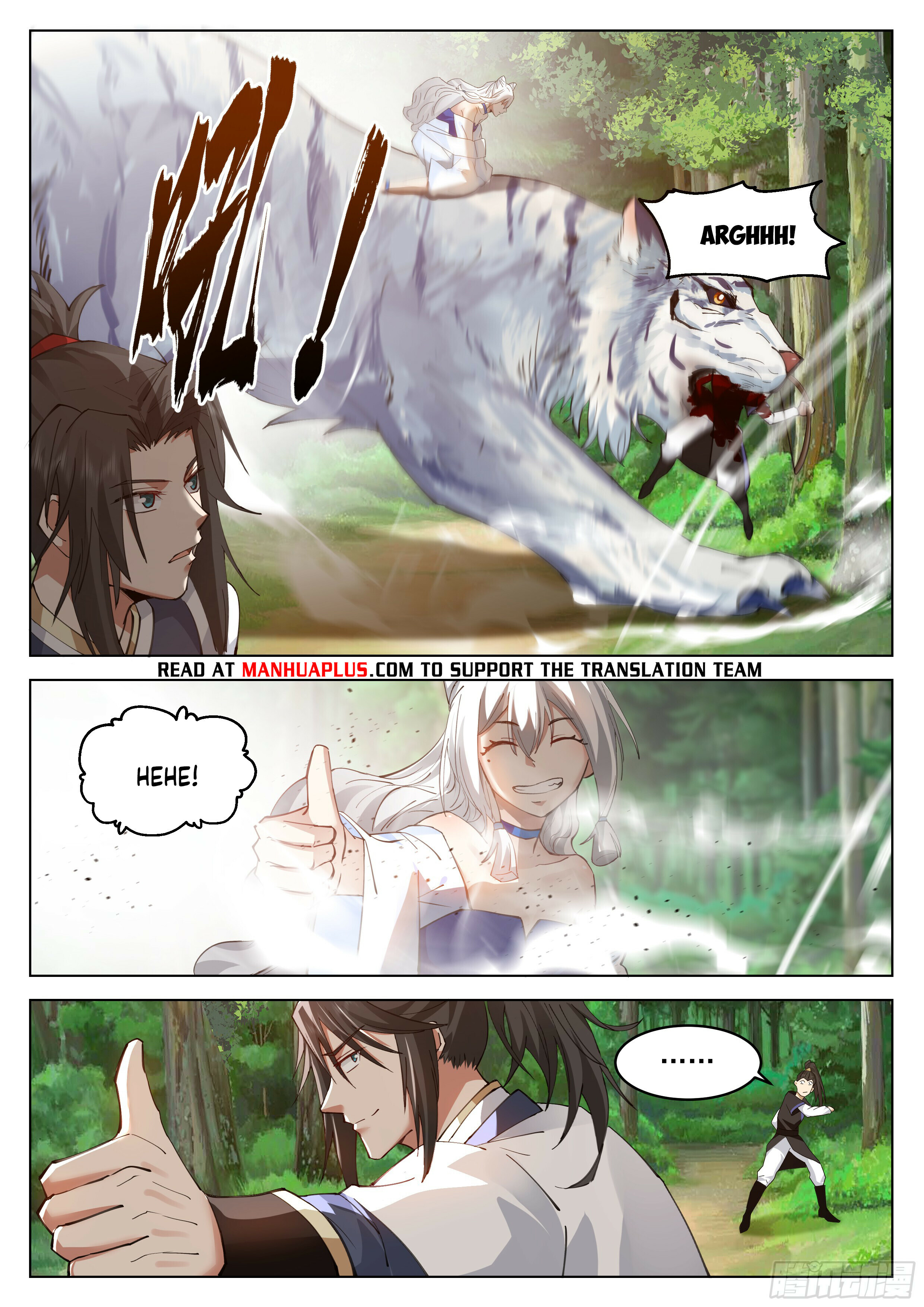 Great Sage of Humanity Chapter 49 - 7