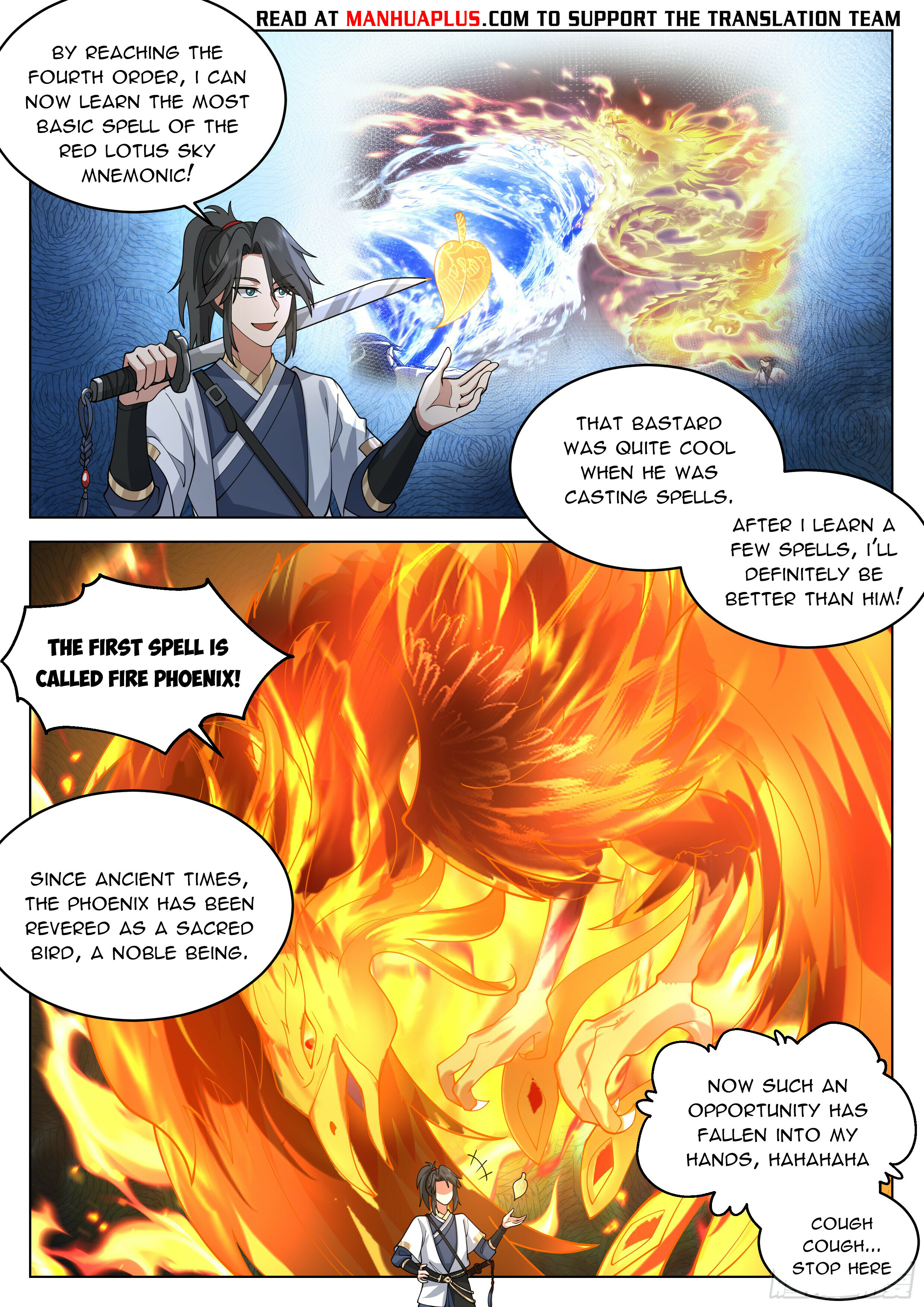 Great Sage of Humanity Chapter 47 - 11