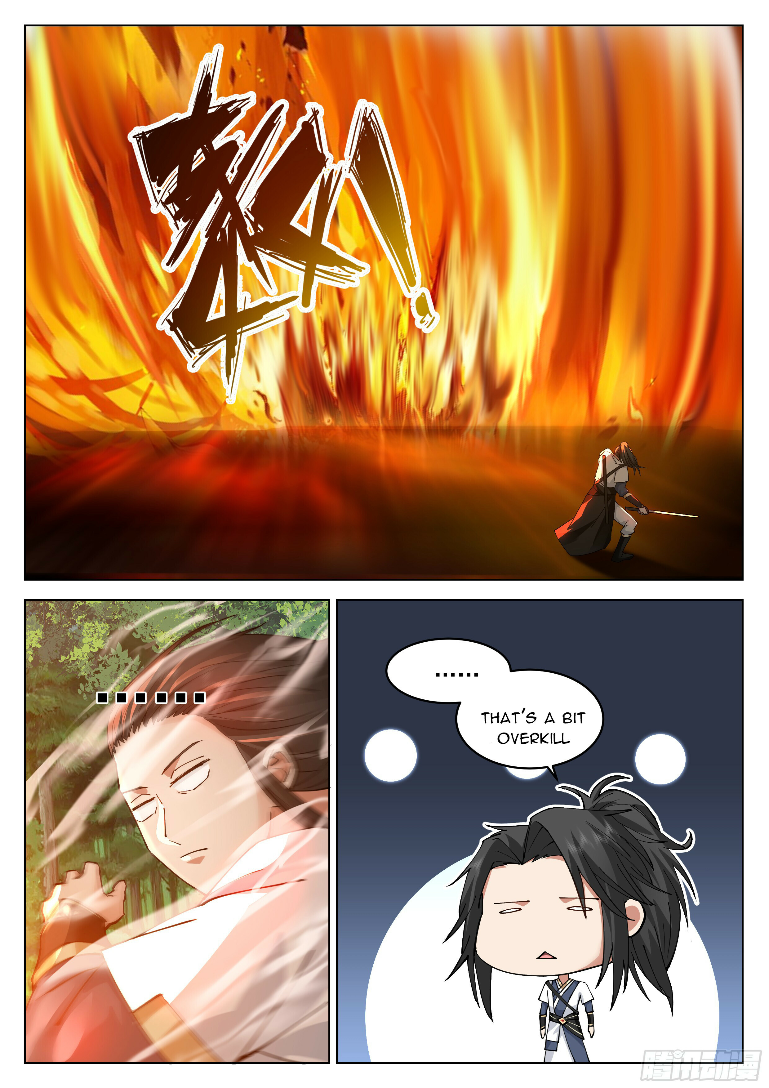 Great Sage of Humanity Chapter 49 - 9