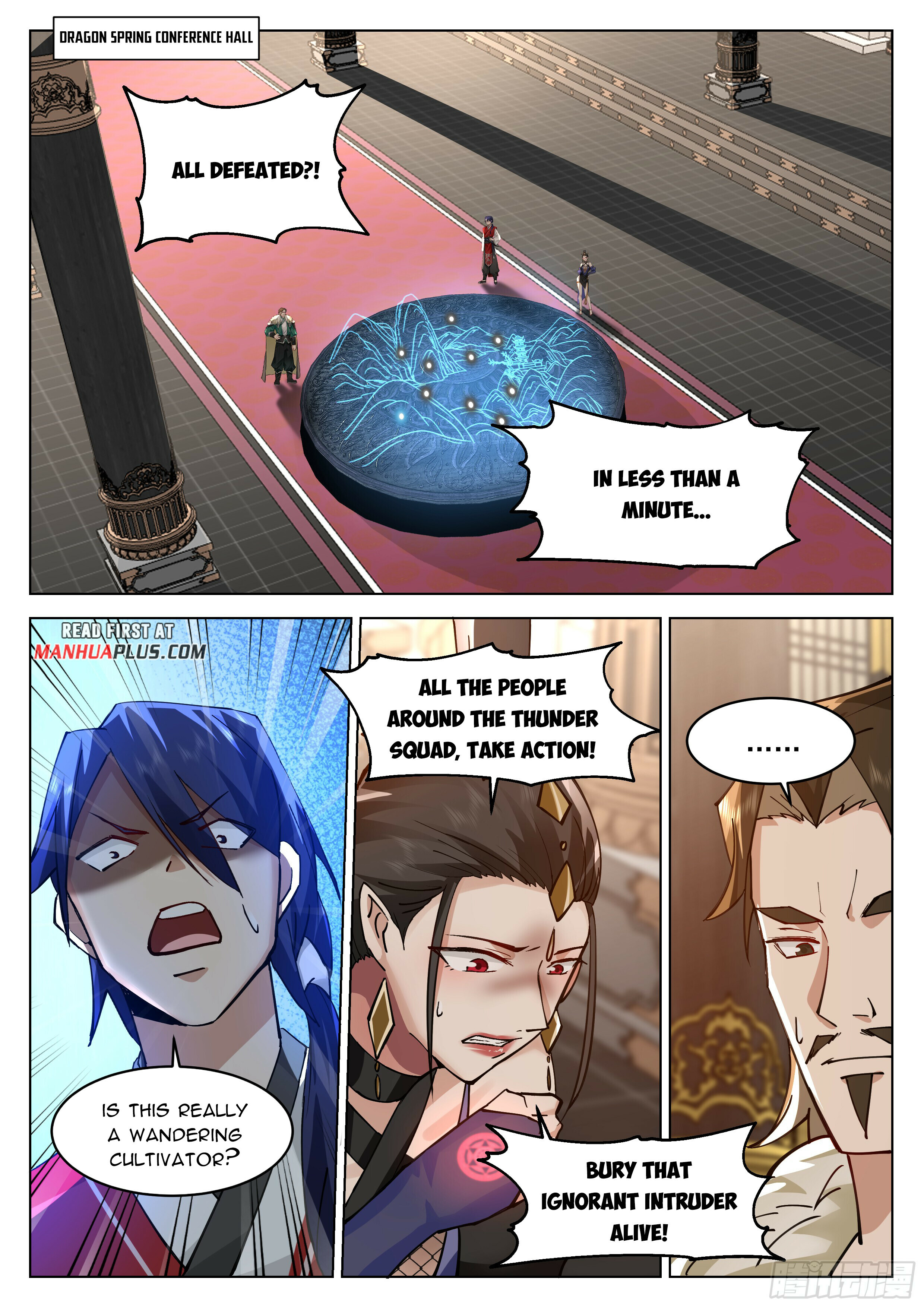 Great Sage of Humanity Chapter 49 - 10