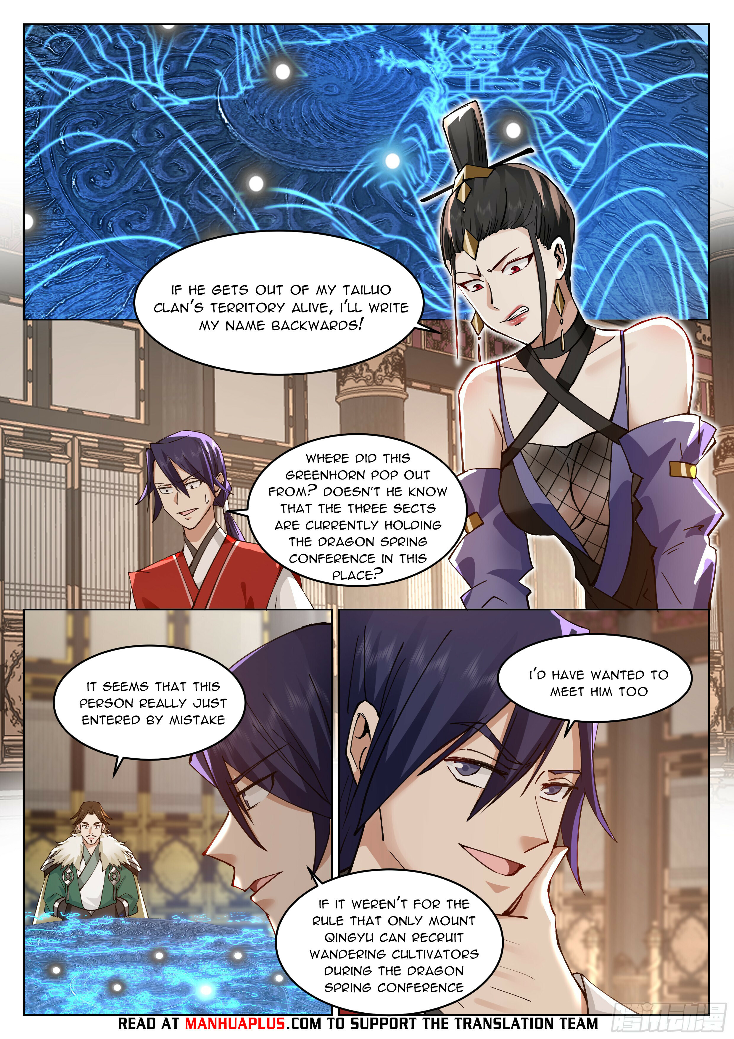Great Sage of Humanity Chapter 49 - 11