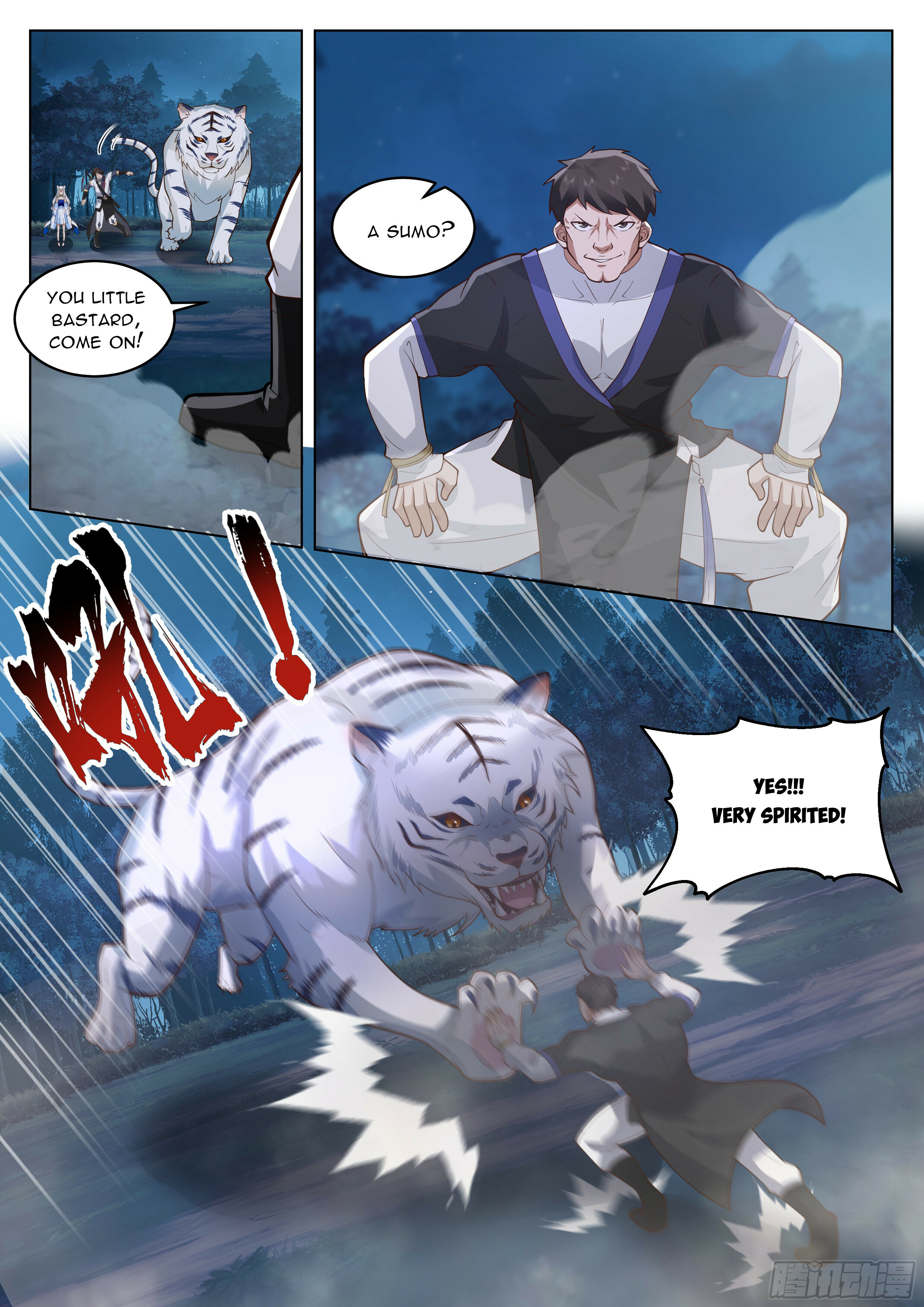 Great Sage of Humanity Chapter 51 - 3