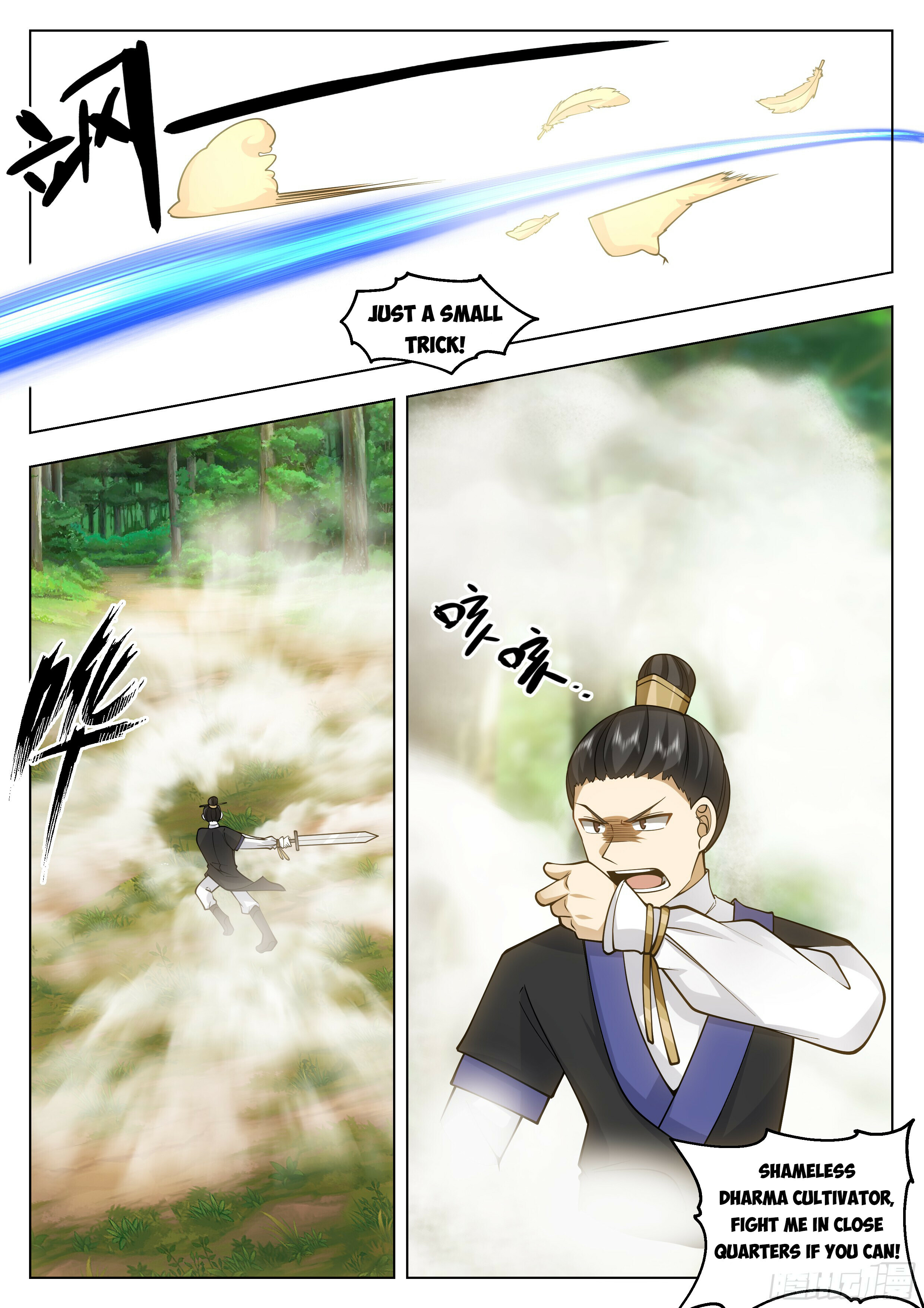 Great Sage of Humanity Chapter 50 - 7