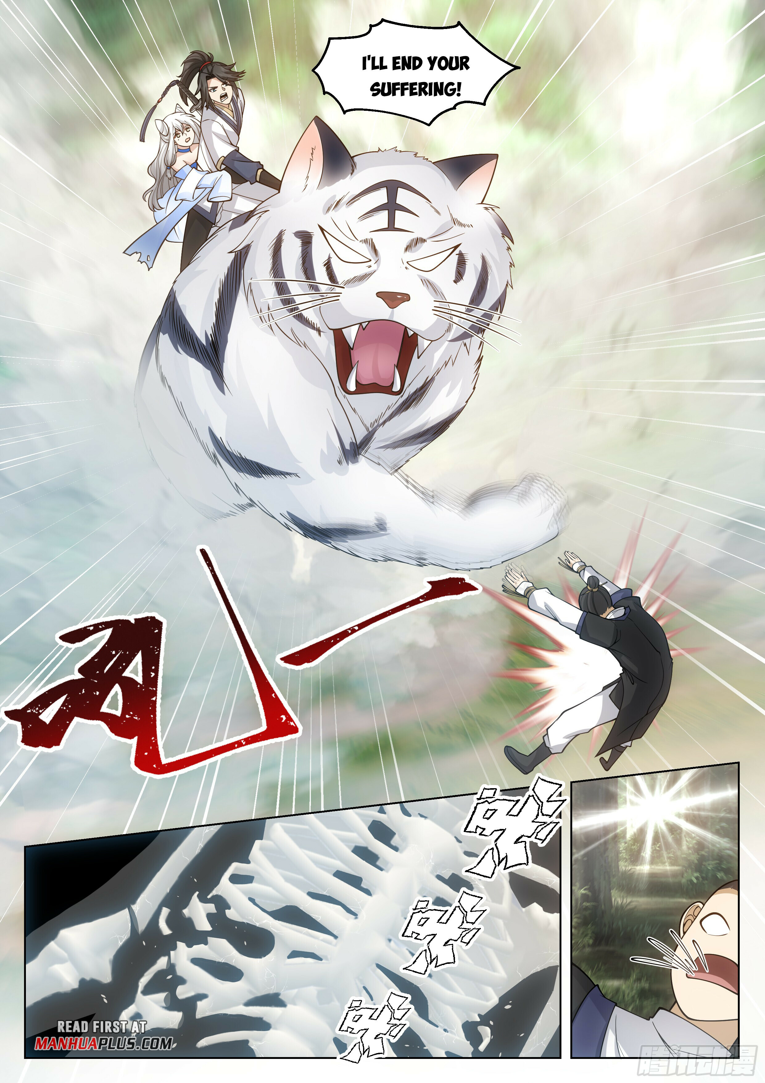 Great Sage of Humanity Chapter 50 - 8