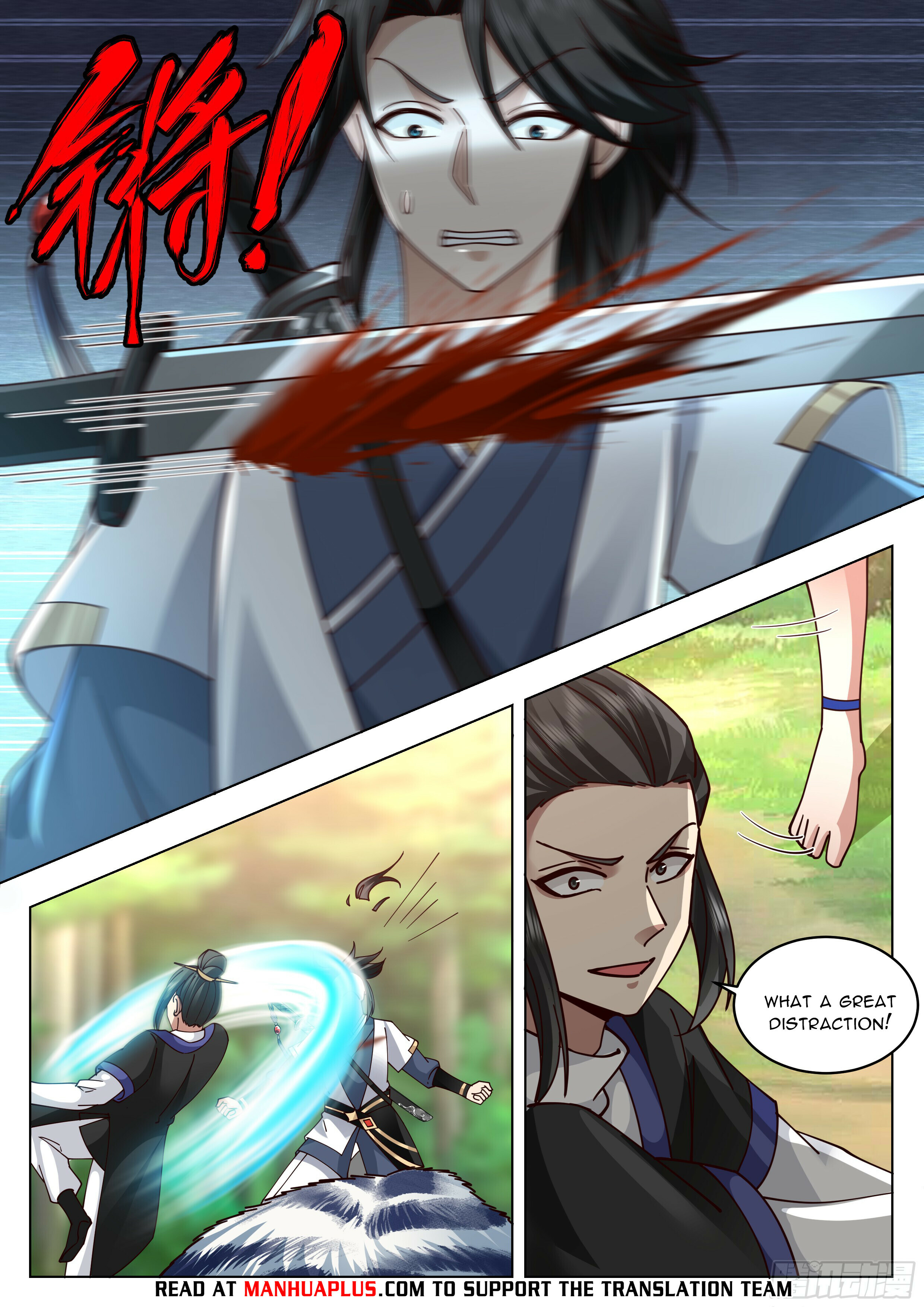 Great Sage of Humanity Chapter 50 - 9