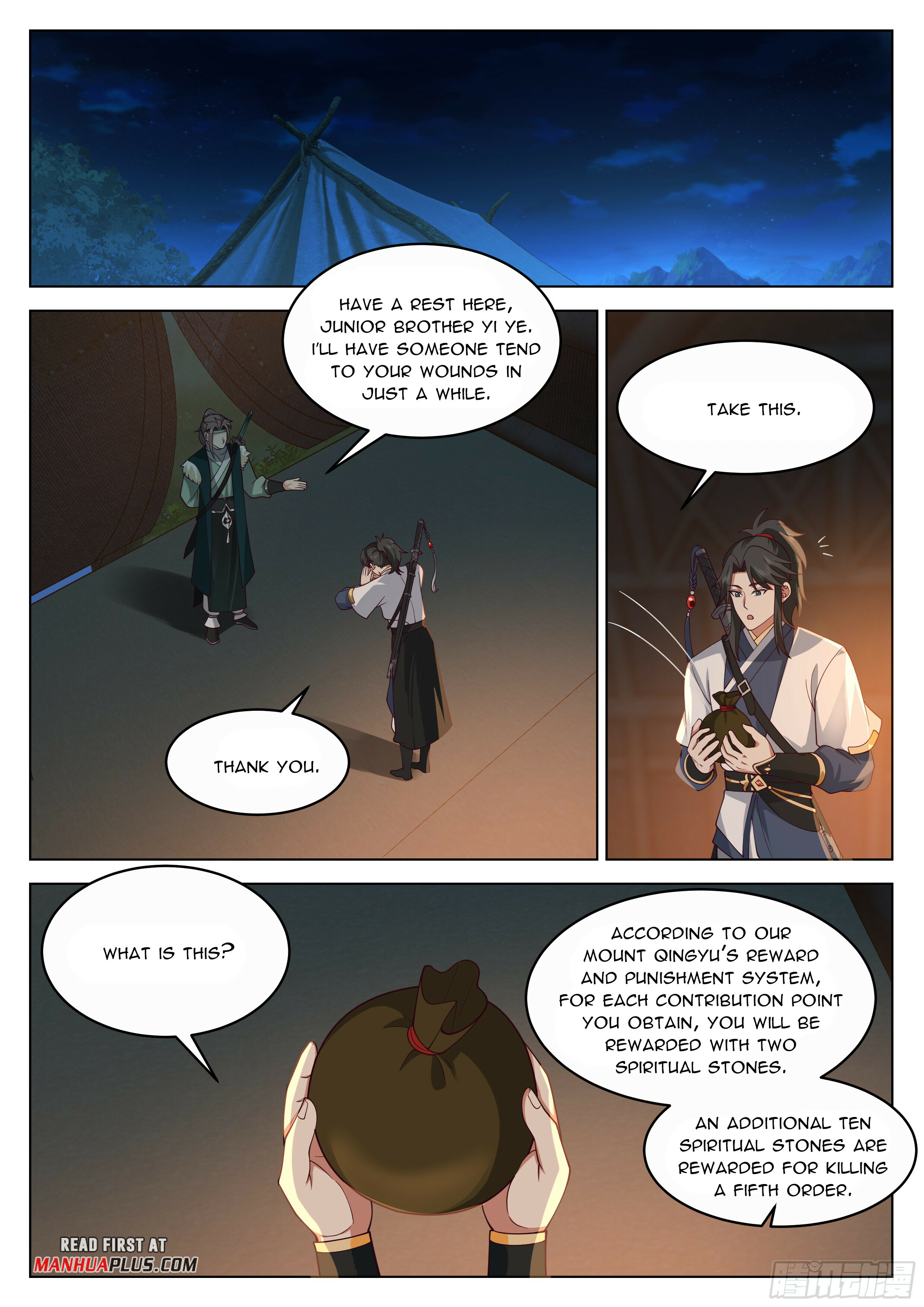 Great Sage of Humanity Chapter 52 - 3