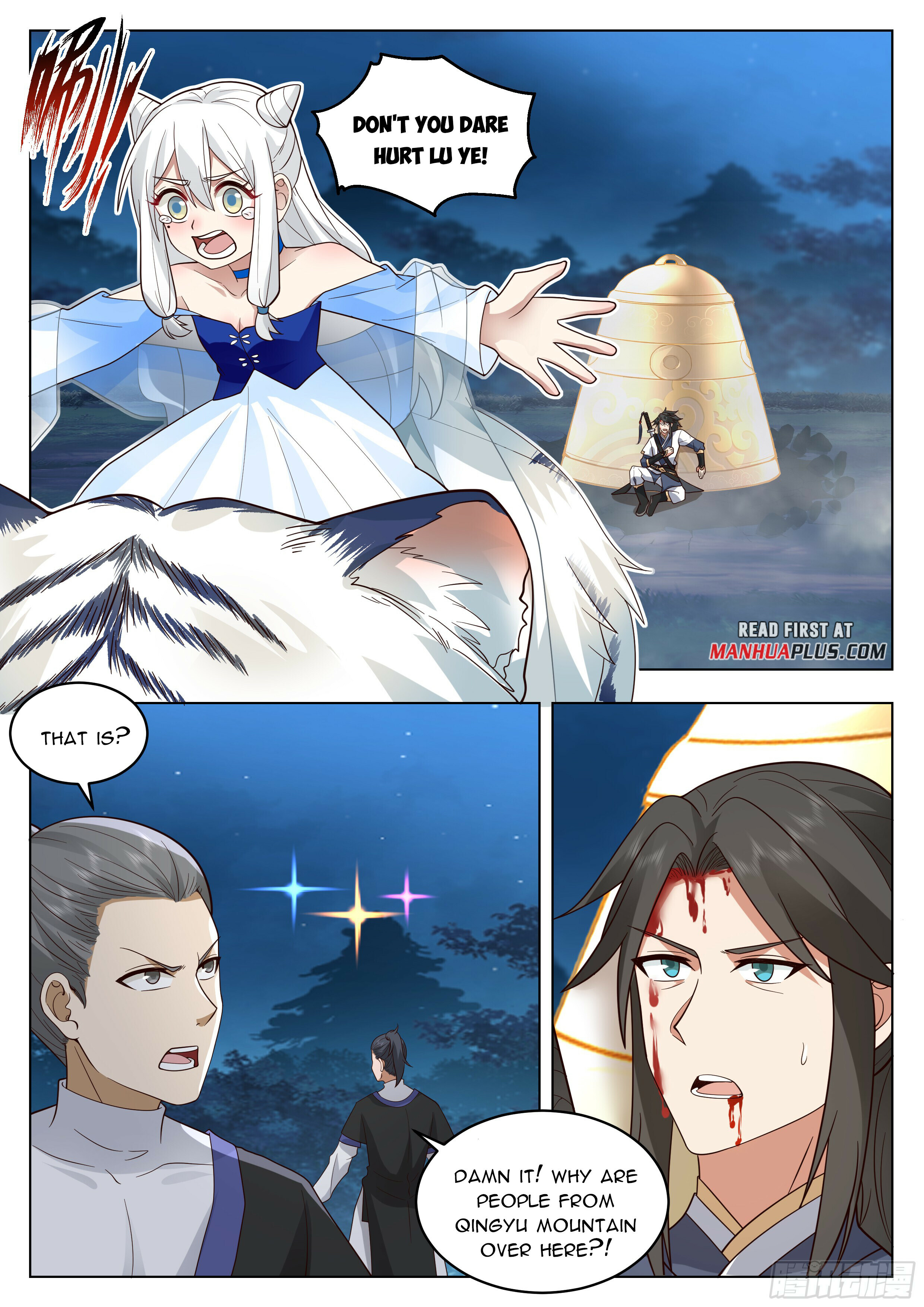 Great Sage of Humanity Chapter 51 - 8