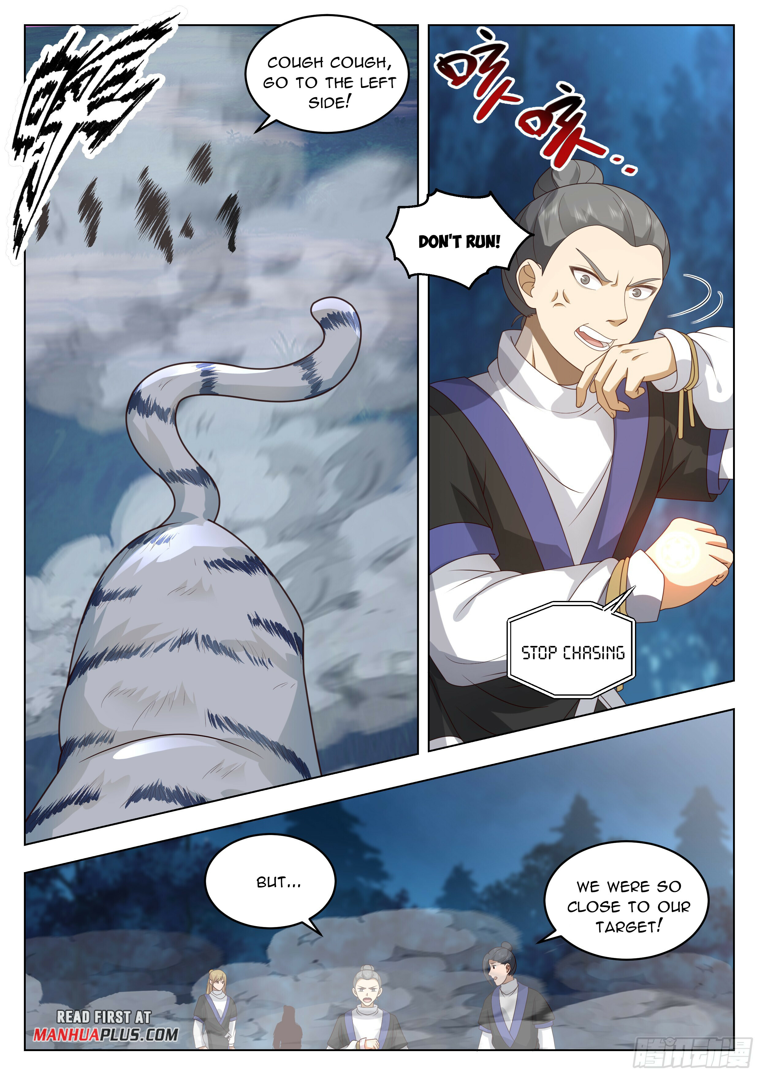 Great Sage of Humanity Chapter 51 - 10