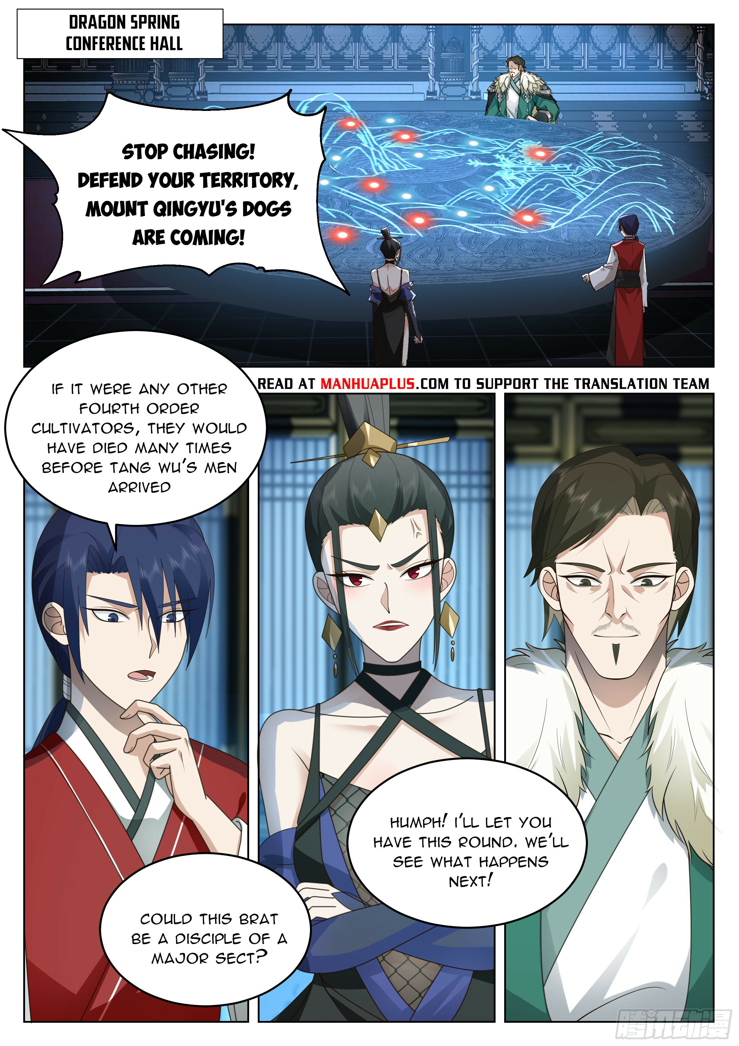 Great Sage of Humanity Chapter 51 - 11