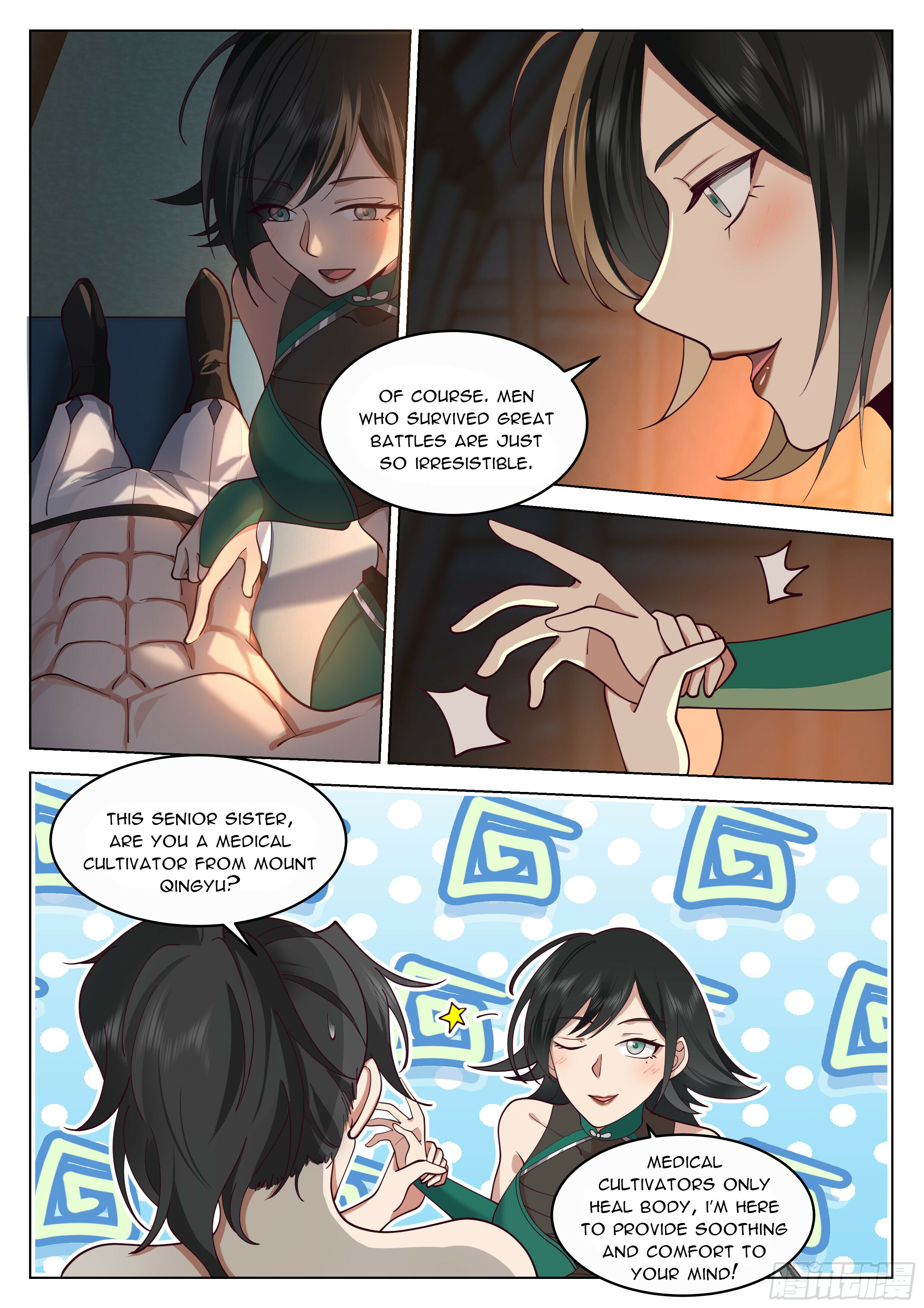 Great Sage of Humanity Chapter 52 - 8