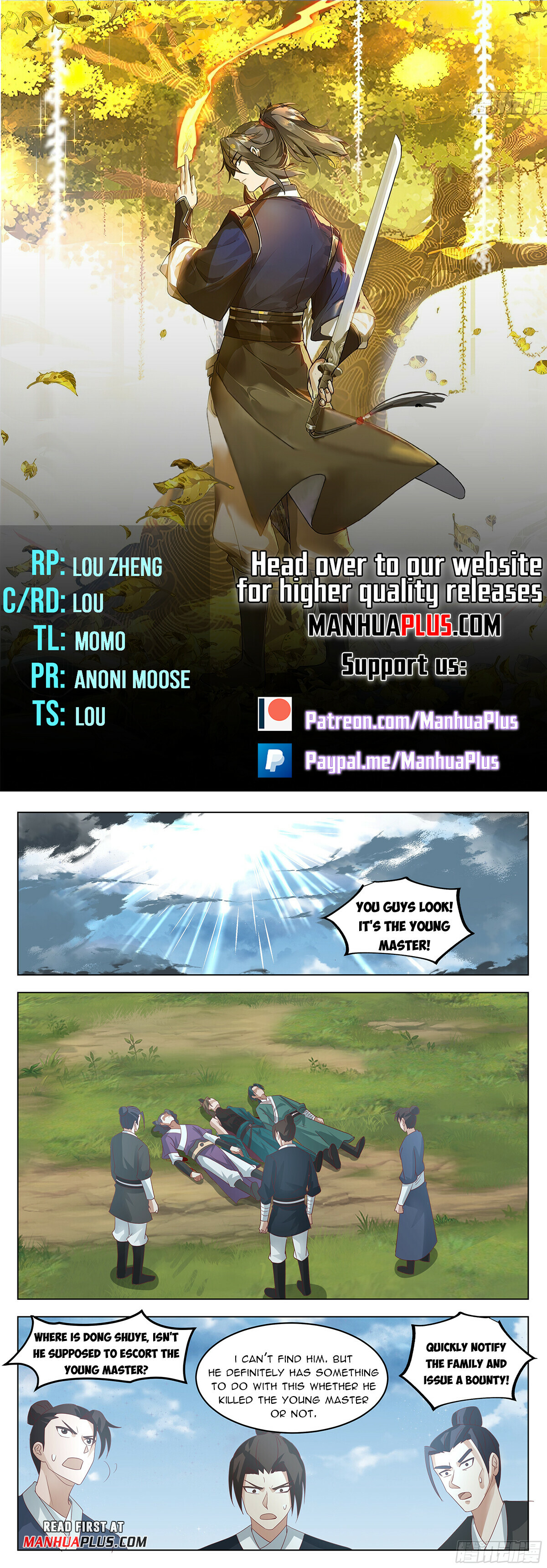 Great Sage of Humanity Chapter 67 - 1