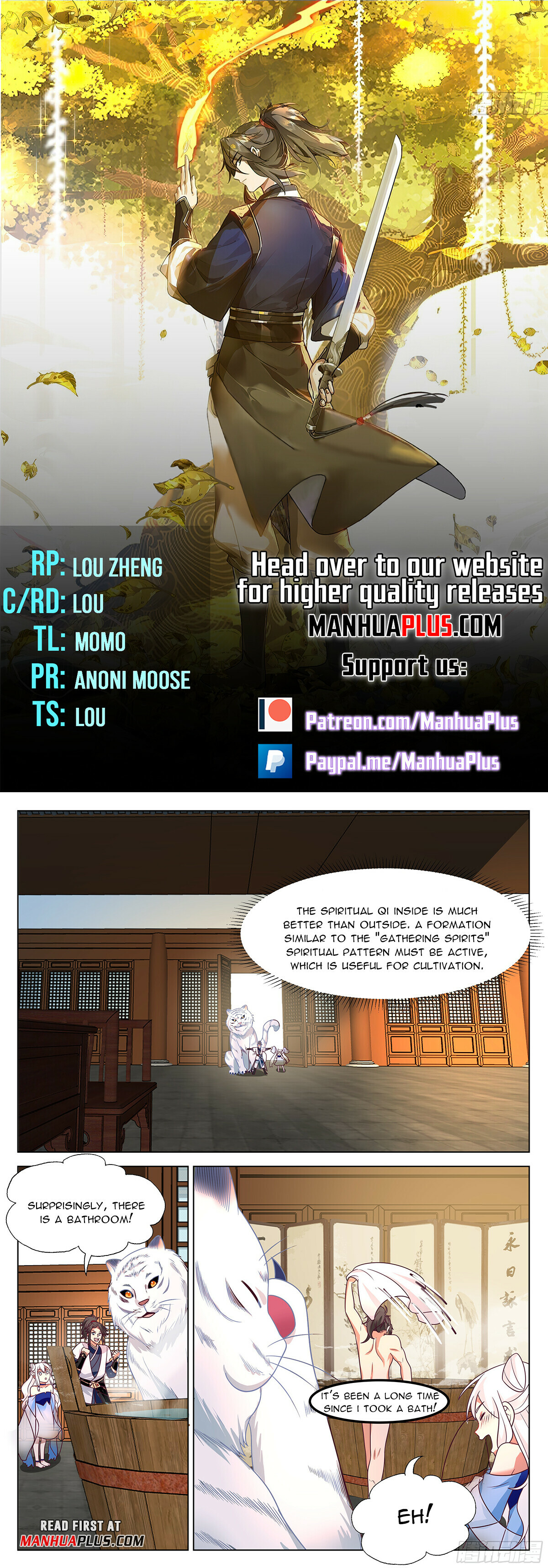 Great Sage of Humanity Chapter 68 - 1