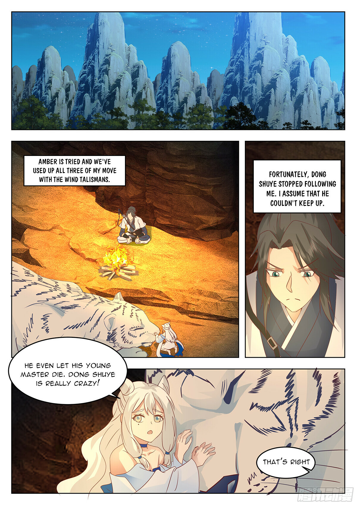 Great Sage of Humanity Chapter 67 - 2