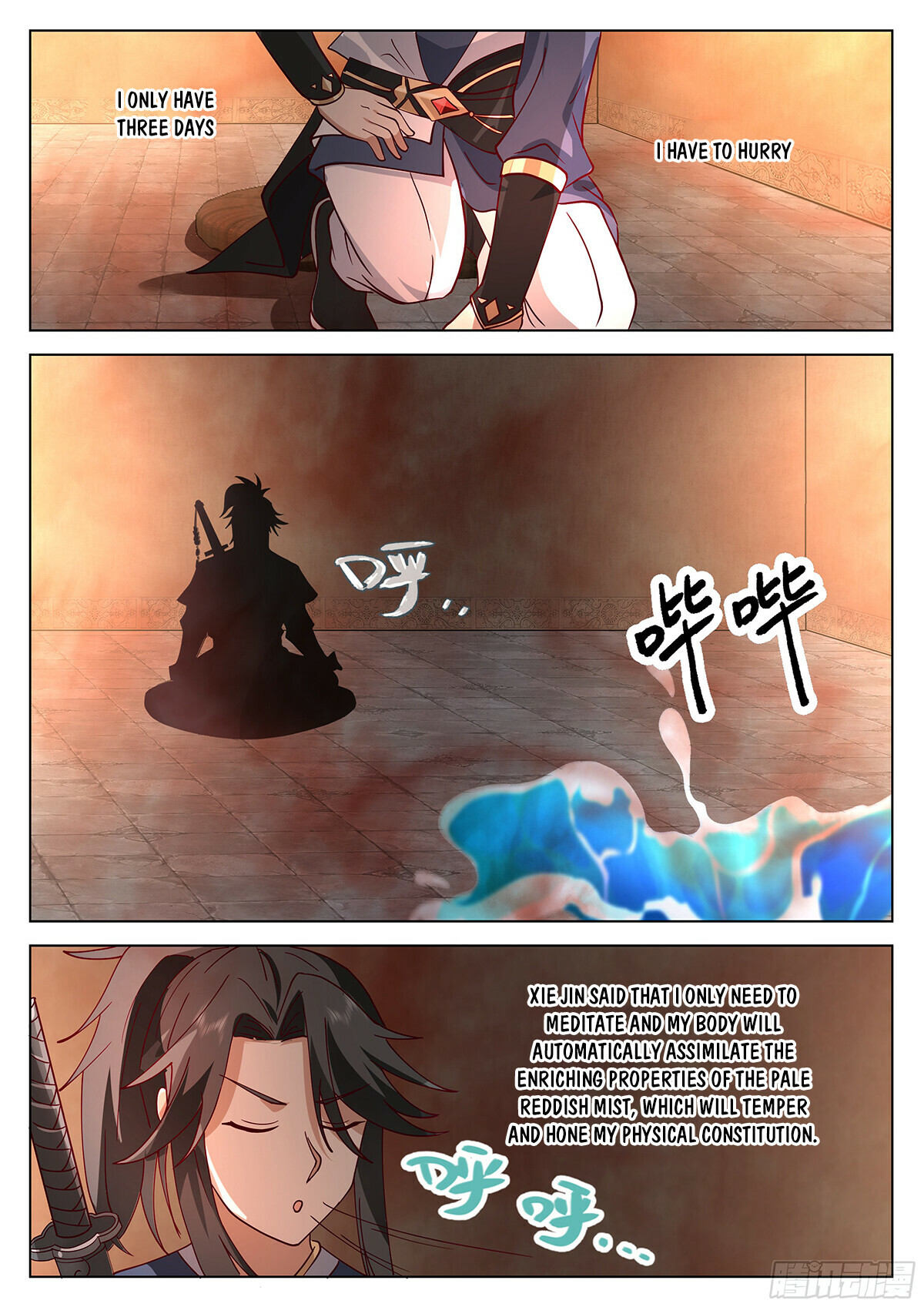 Great Sage of Humanity Chapter 62 - 4