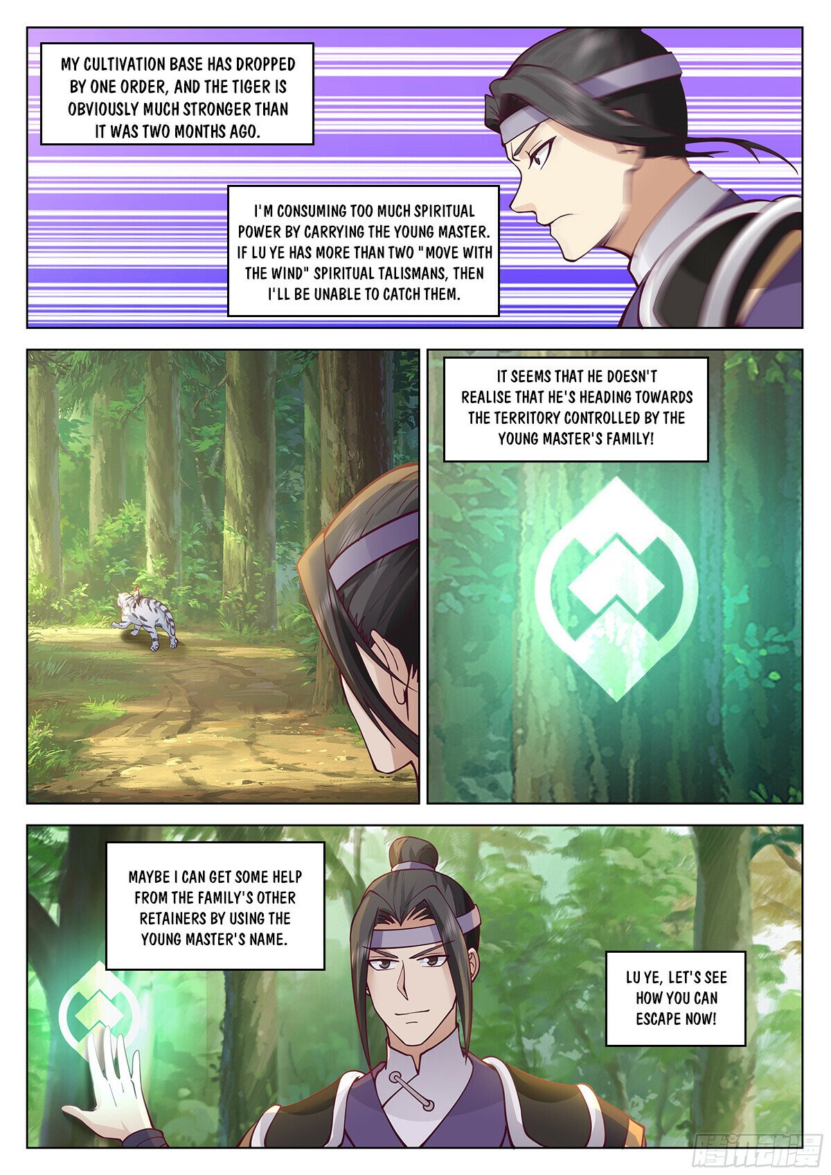 Great Sage of Humanity Chapter 65 - 4
