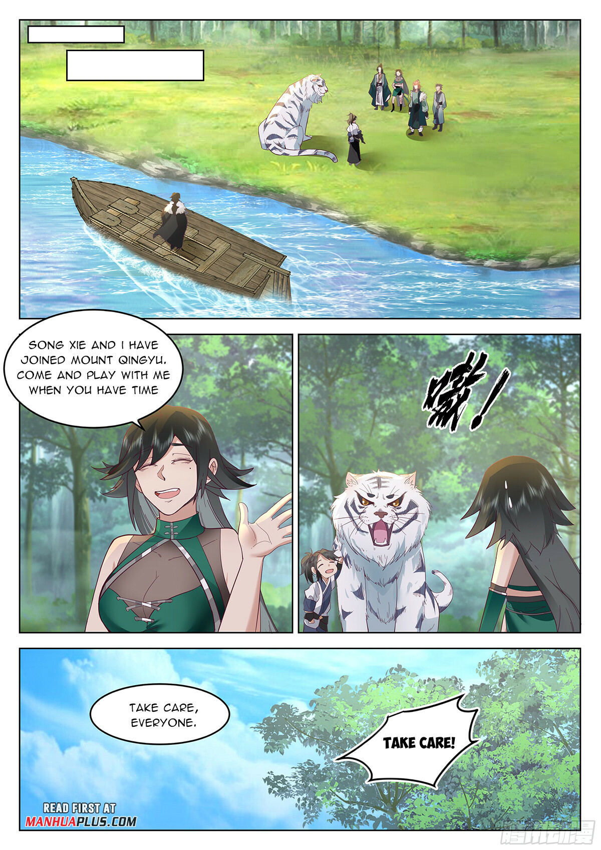 Great Sage of Humanity Chapter 63 - 5
