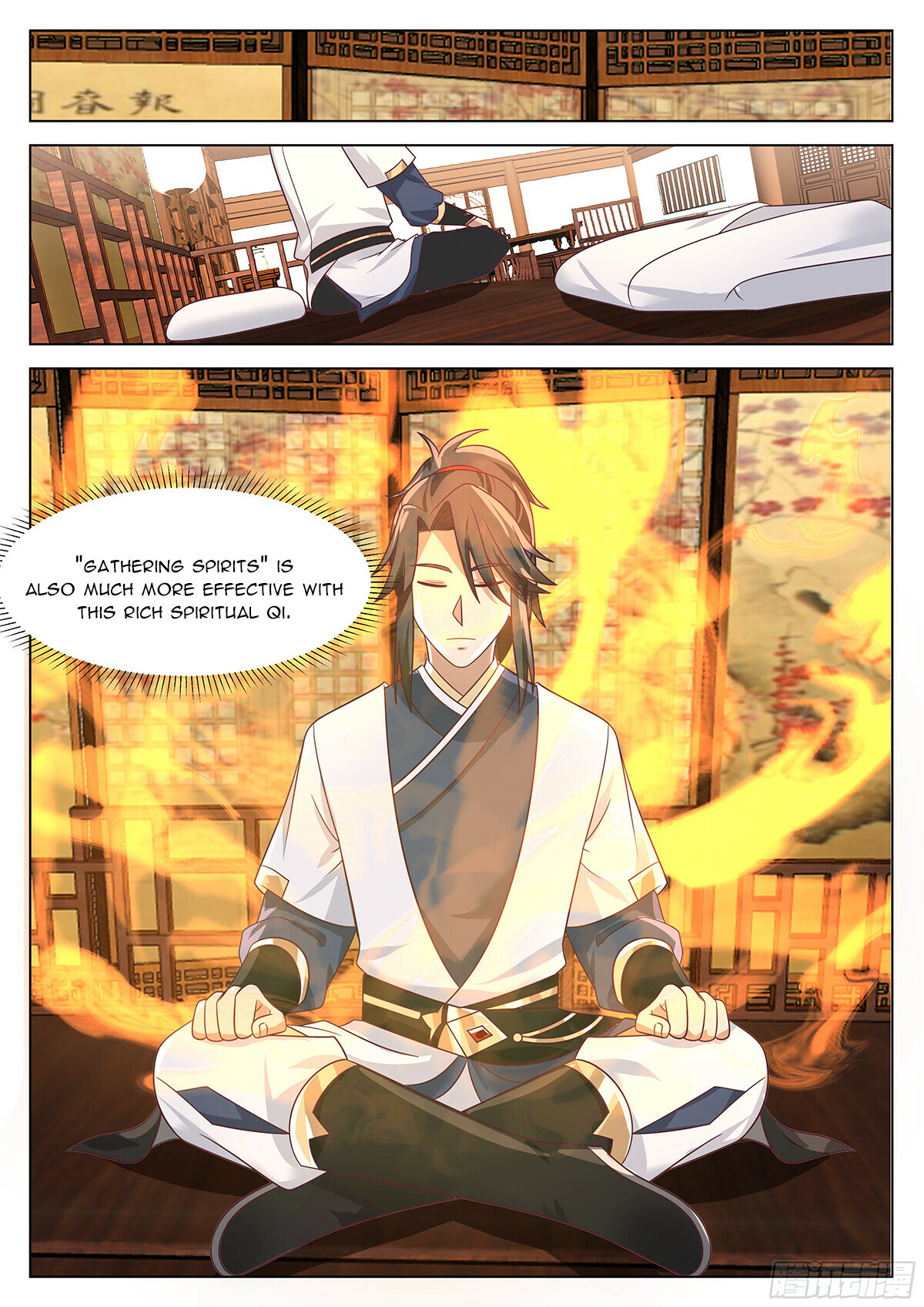Great Sage of Humanity Chapter 68 - 2