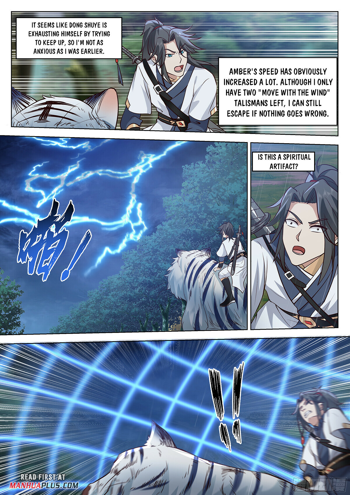 Great Sage of Humanity Chapter 65 - 5