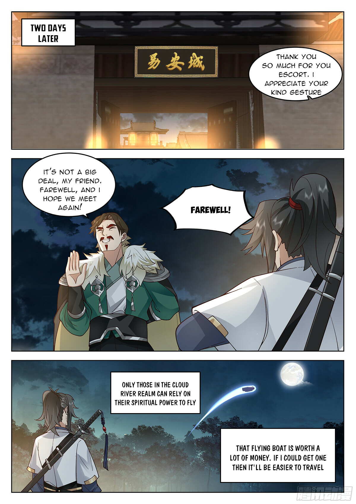 Great Sage of Humanity Chapter 63 - 8
